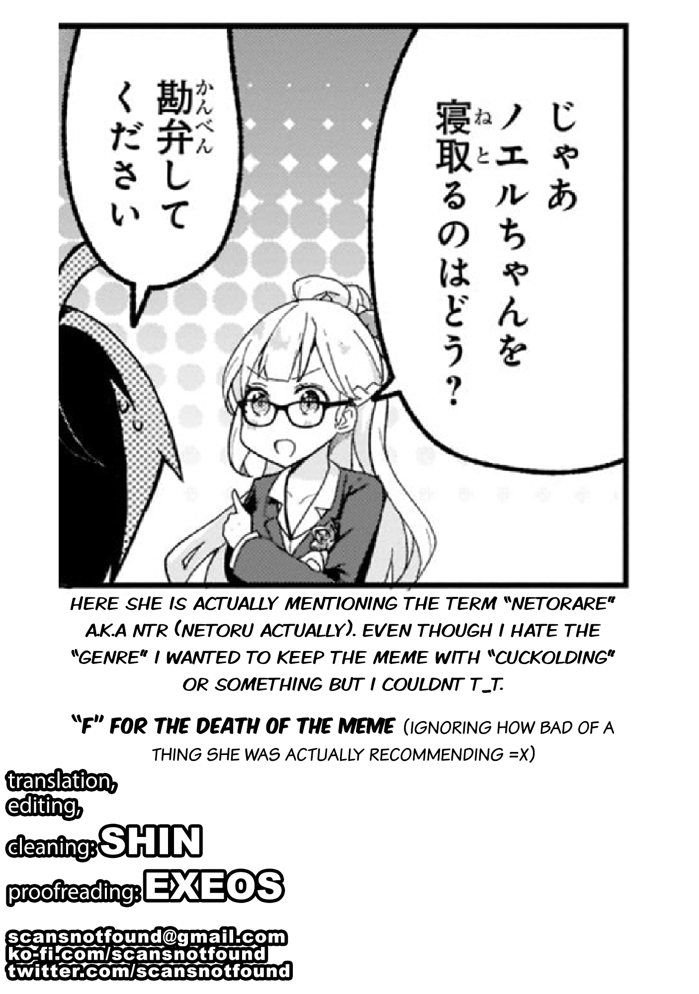 Shinja Zero no Megami-sama to Hajimeru Isekai Kouryaku Chapter 27 page 24 - Chapter 27: Makoto Takatsuki Arrives at the Water City