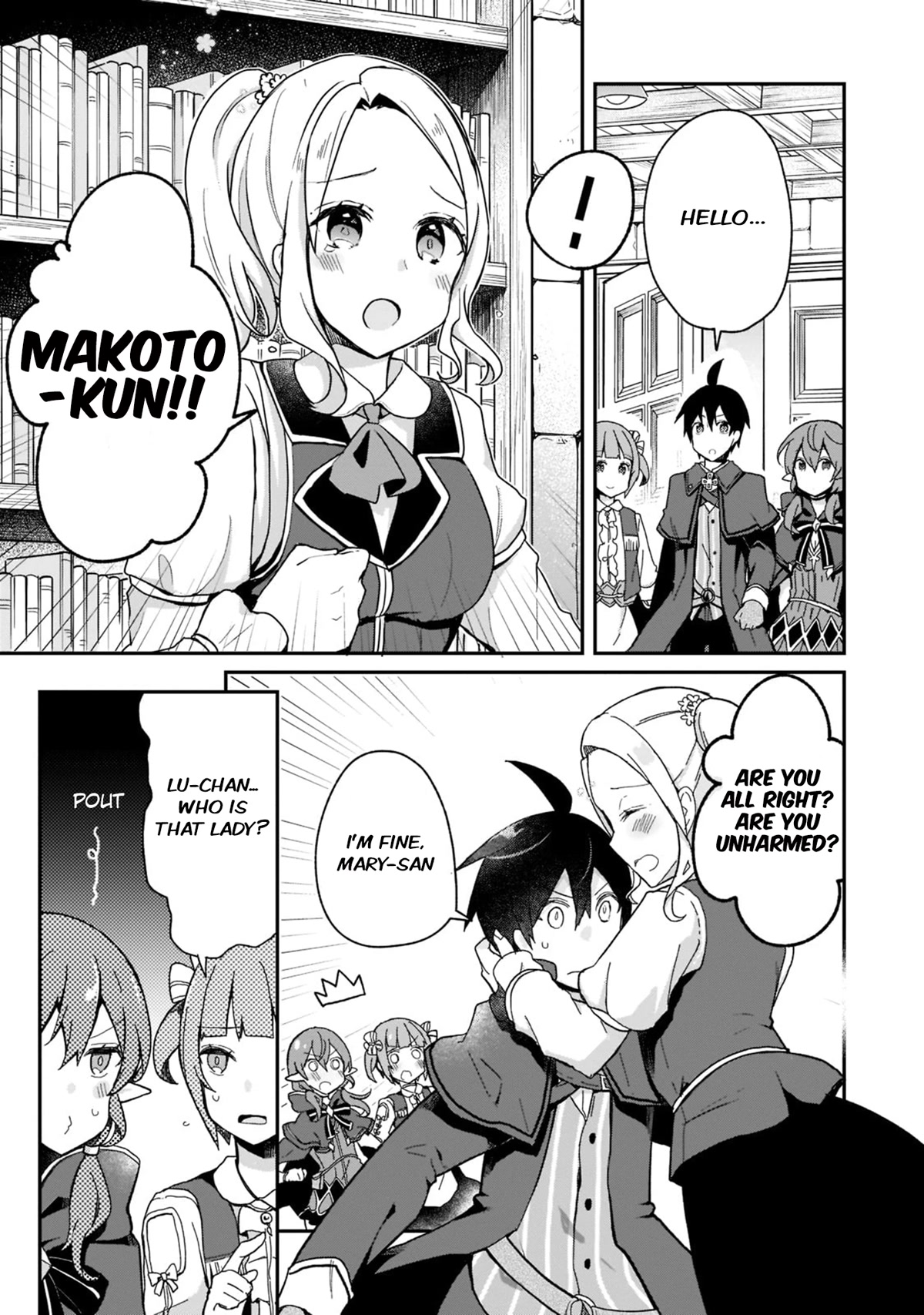 Shinja Zero no Megami-sama to Hajimeru Isekai Kouryaku Chapter 27 page 4 - Chapter 27: Makoto Takatsuki Arrives at the Water City