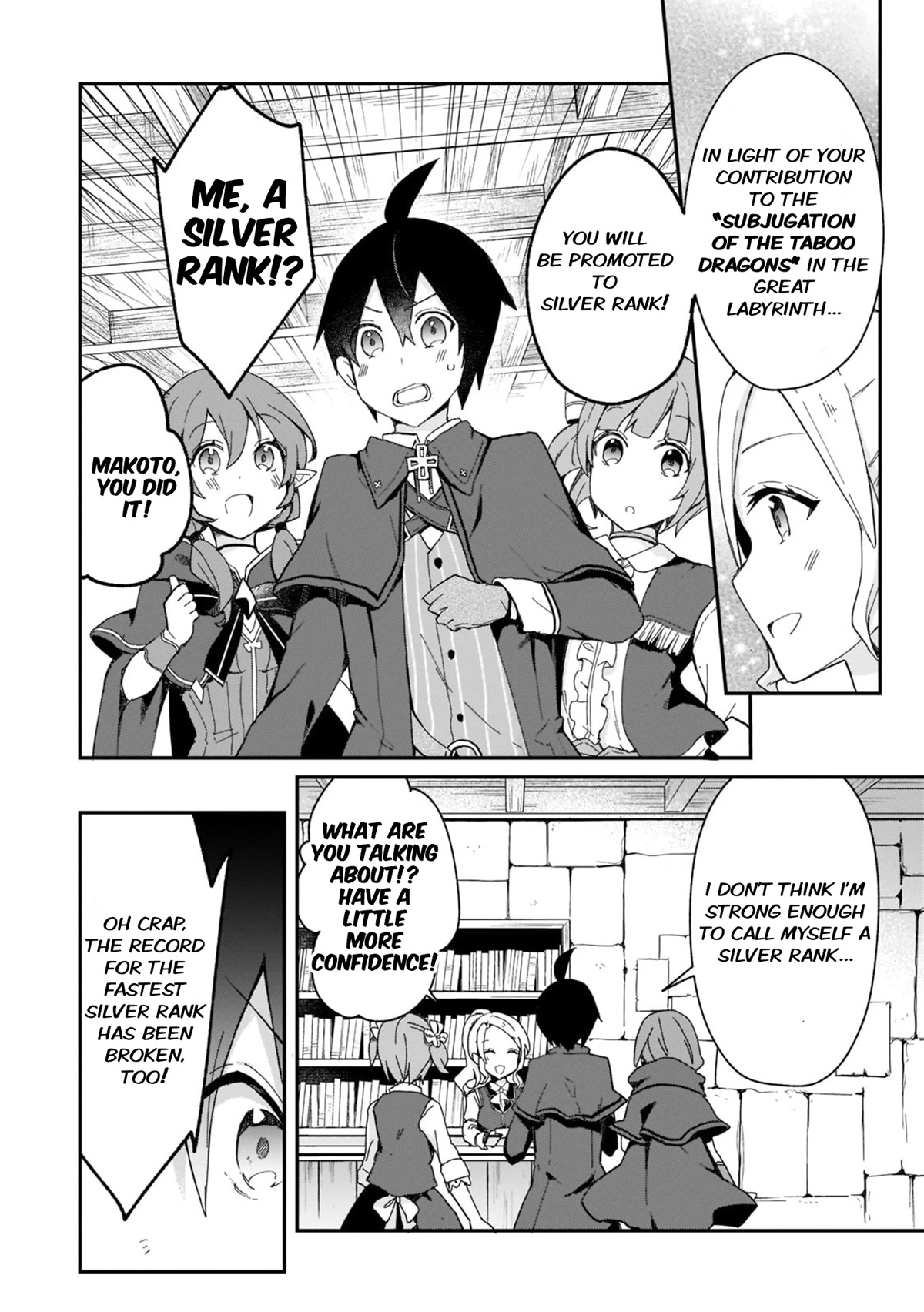 Shinja Zero no Megami-sama to Hajimeru Isekai Kouryaku Chapter 27 page 7 - Chapter 27: Makoto Takatsuki Arrives at the Water City