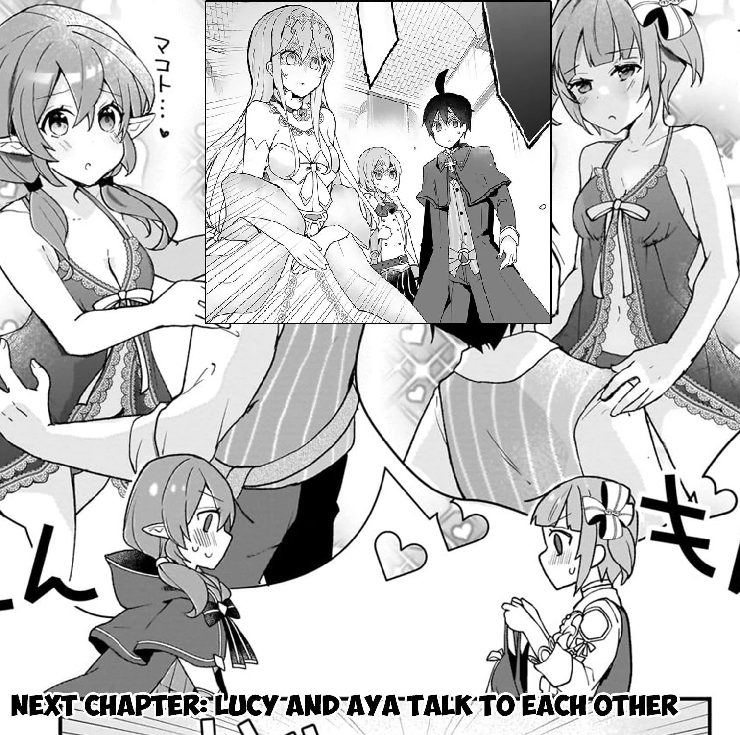 Shinja Zero no Megami-sama to Hajimeru Isekai Kouryaku Chapter 29 page 33 - Chapter 29: Makoto Takatsuki Reunites with Former Guardian Knight