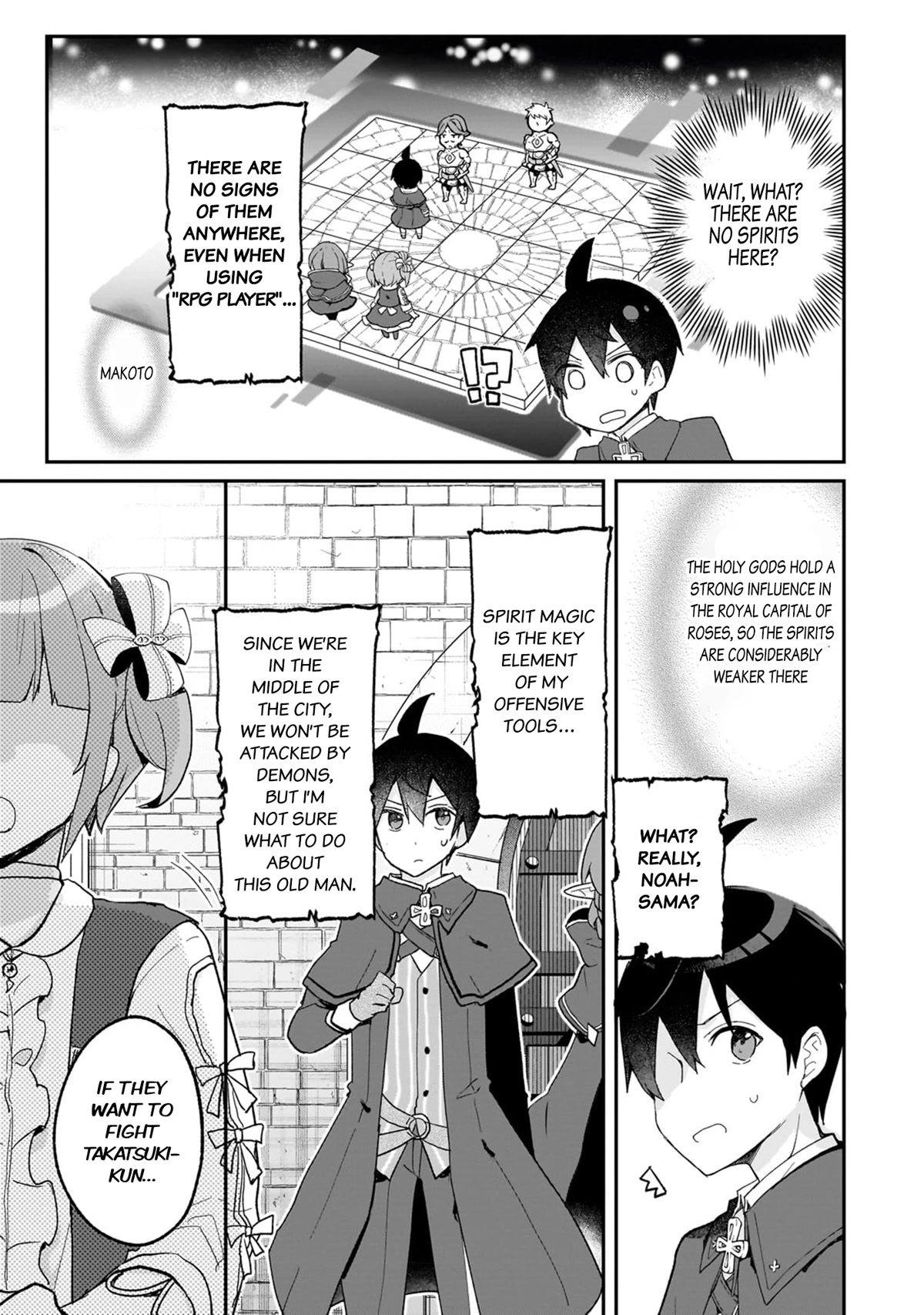 Shinja Zero no Megami-sama to Hajimeru Isekai Kouryaku Chapter 29 page 5 - Chapter 29: Makoto Takatsuki Reunites with Former Guardian Knight