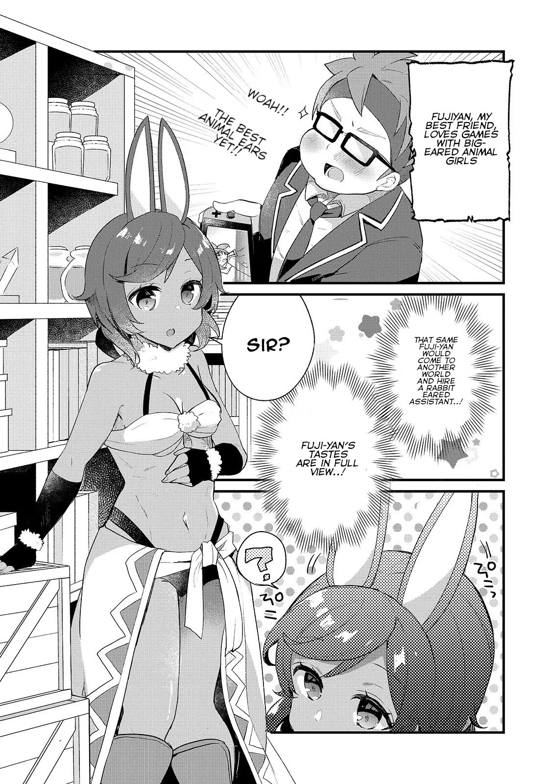 Shinja Zero no Megami-sama to Hajimeru Isekai Kouryaku Chapter 3 page 1 - Chapter 3: Makoto Takatsuki Reunites with Fujiyan