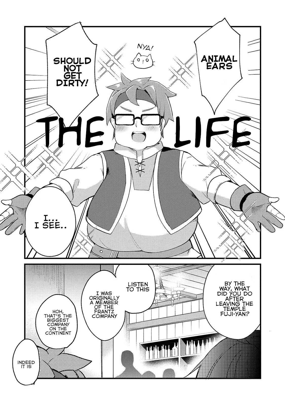 Shinja Zero no Megami-sama to Hajimeru Isekai Kouryaku Chapter 3 page 10 - Chapter 3: Makoto Takatsuki Reunites with Fujiyan