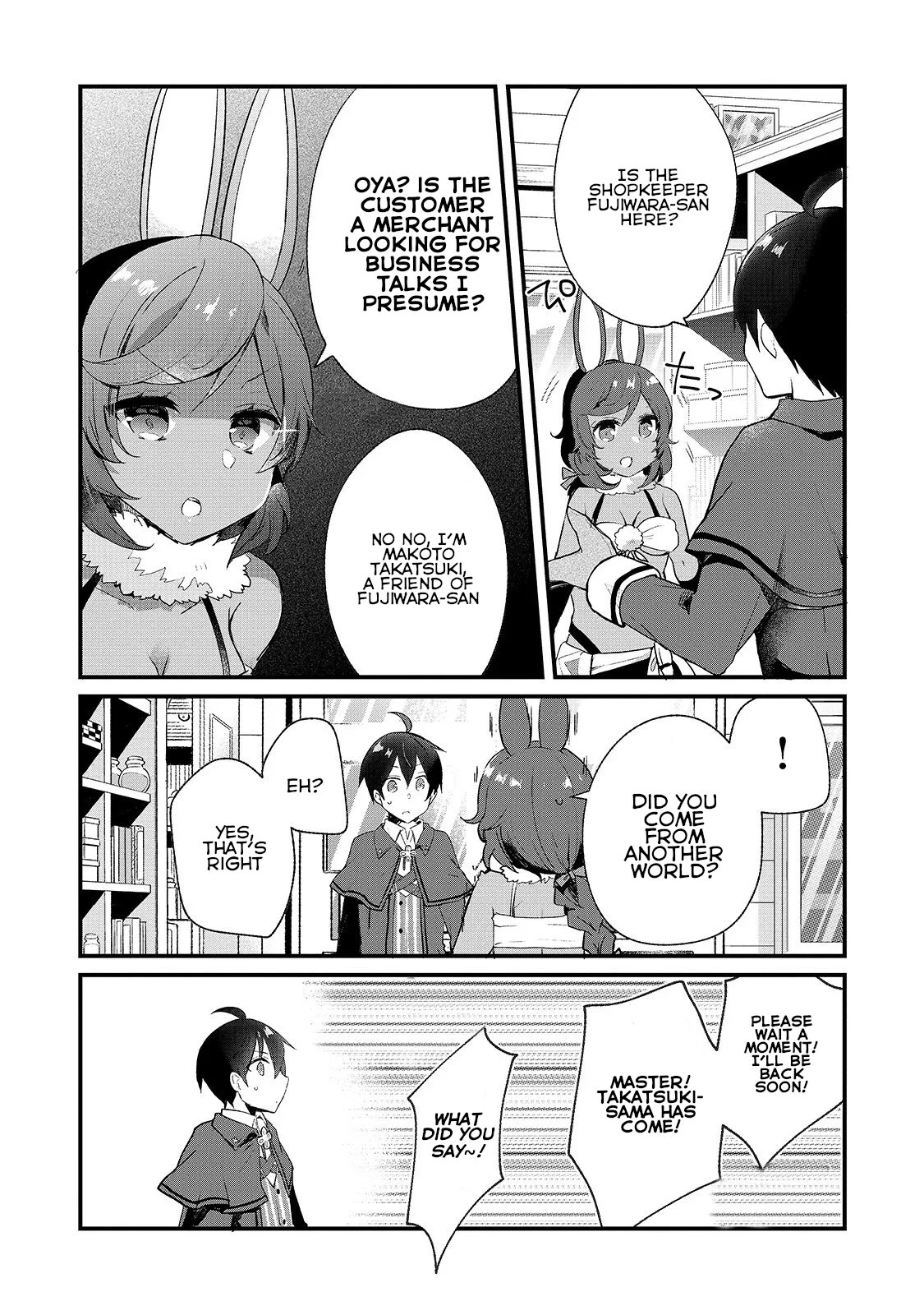 Shinja Zero no Megami-sama to Hajimeru Isekai Kouryaku Chapter 3 page 2 - Chapter 3: Makoto Takatsuki Reunites with Fujiyan