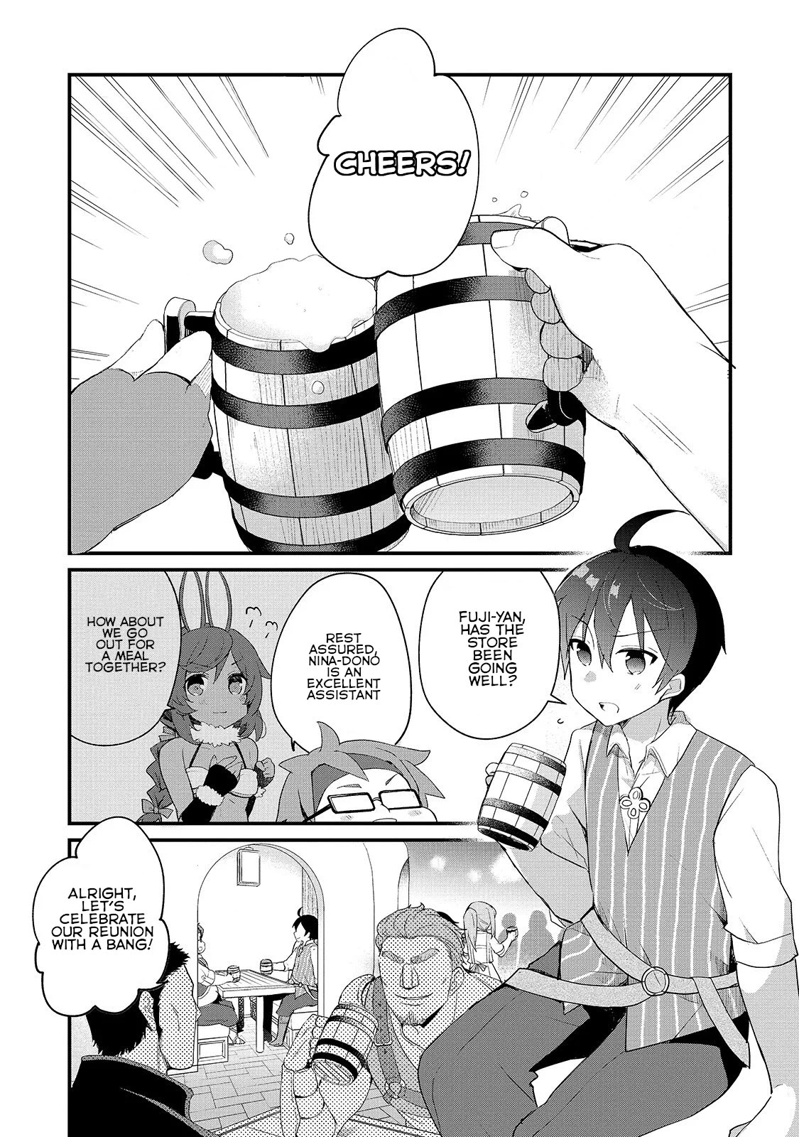 Shinja Zero no Megami-sama to Hajimeru Isekai Kouryaku Chapter 3 page 5 - Chapter 3: Makoto Takatsuki Reunites with Fujiyan