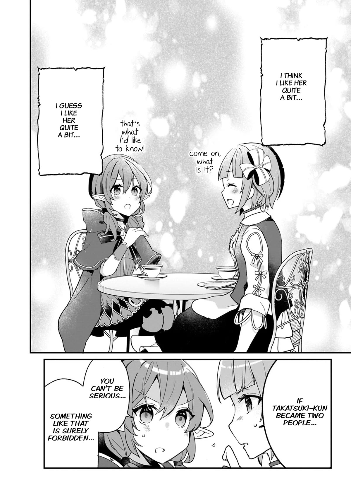 Shinja Zero no Megami-sama to Hajimeru Isekai Kouryaku Chapter 30 page 14 - Chapter 30: Lucy and Aya Talk to Each Other