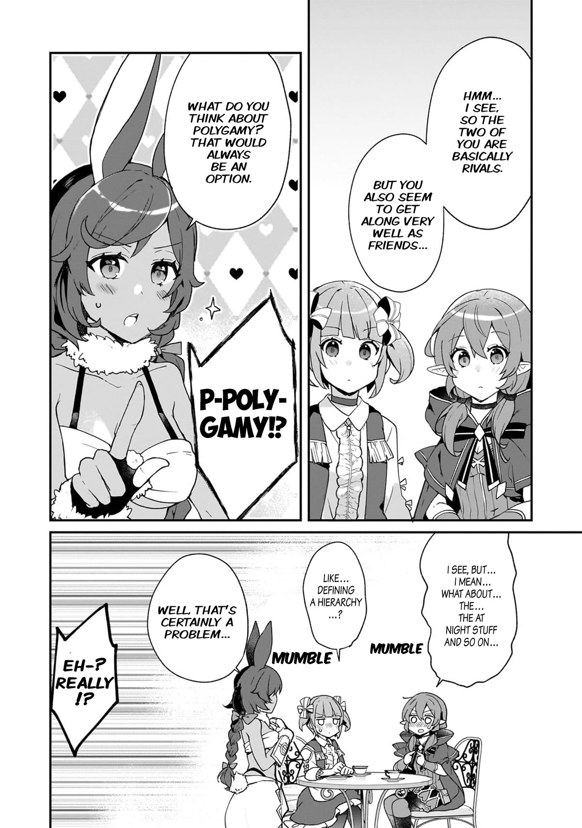 Shinja Zero no Megami-sama to Hajimeru Isekai Kouryaku Chapter 30 page 16 - Chapter 30: Lucy and Aya Talk to Each Other