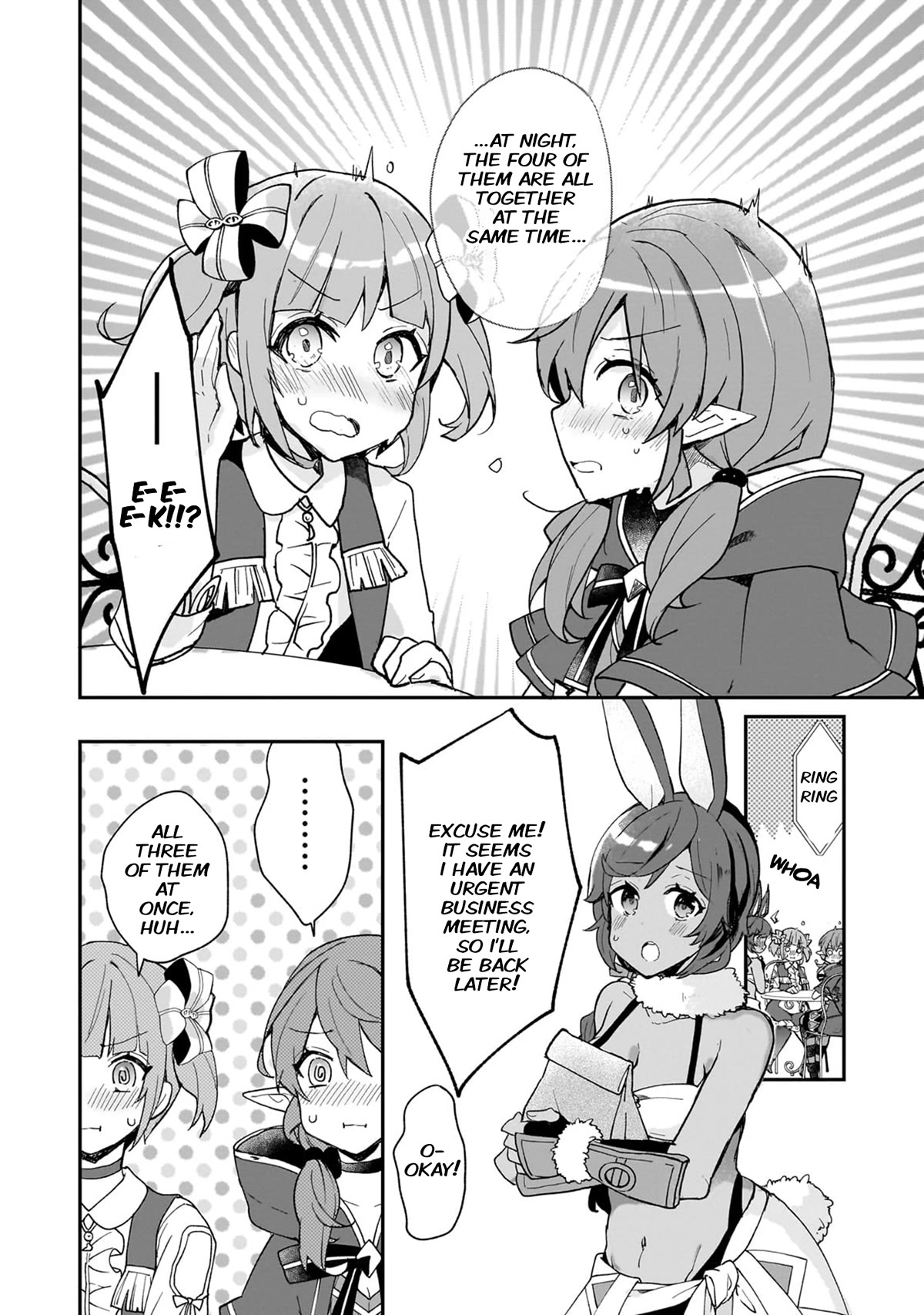 Shinja Zero no Megami-sama to Hajimeru Isekai Kouryaku Chapter 30 page 18 - Chapter 30: Lucy and Aya Talk to Each Other