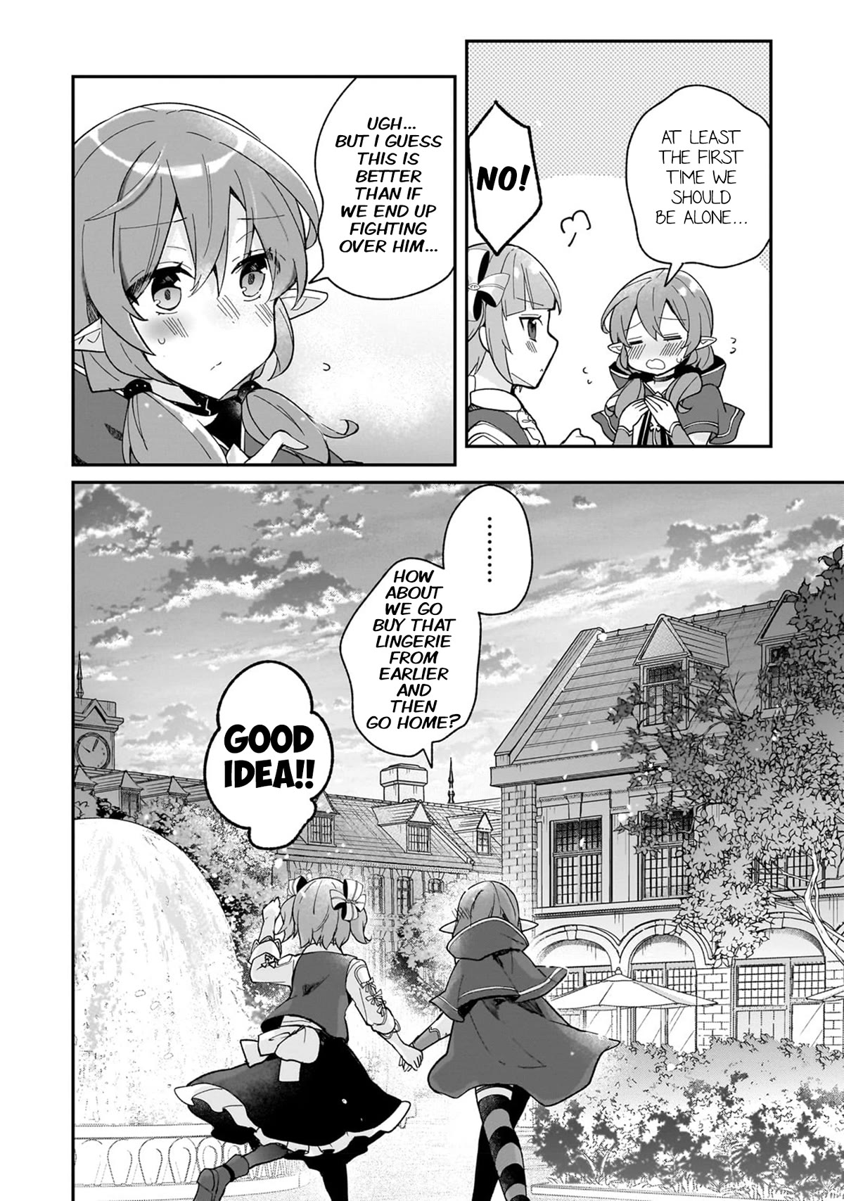 Shinja Zero no Megami-sama to Hajimeru Isekai Kouryaku Chapter 30 page 20 - Chapter 30: Lucy and Aya Talk to Each Other