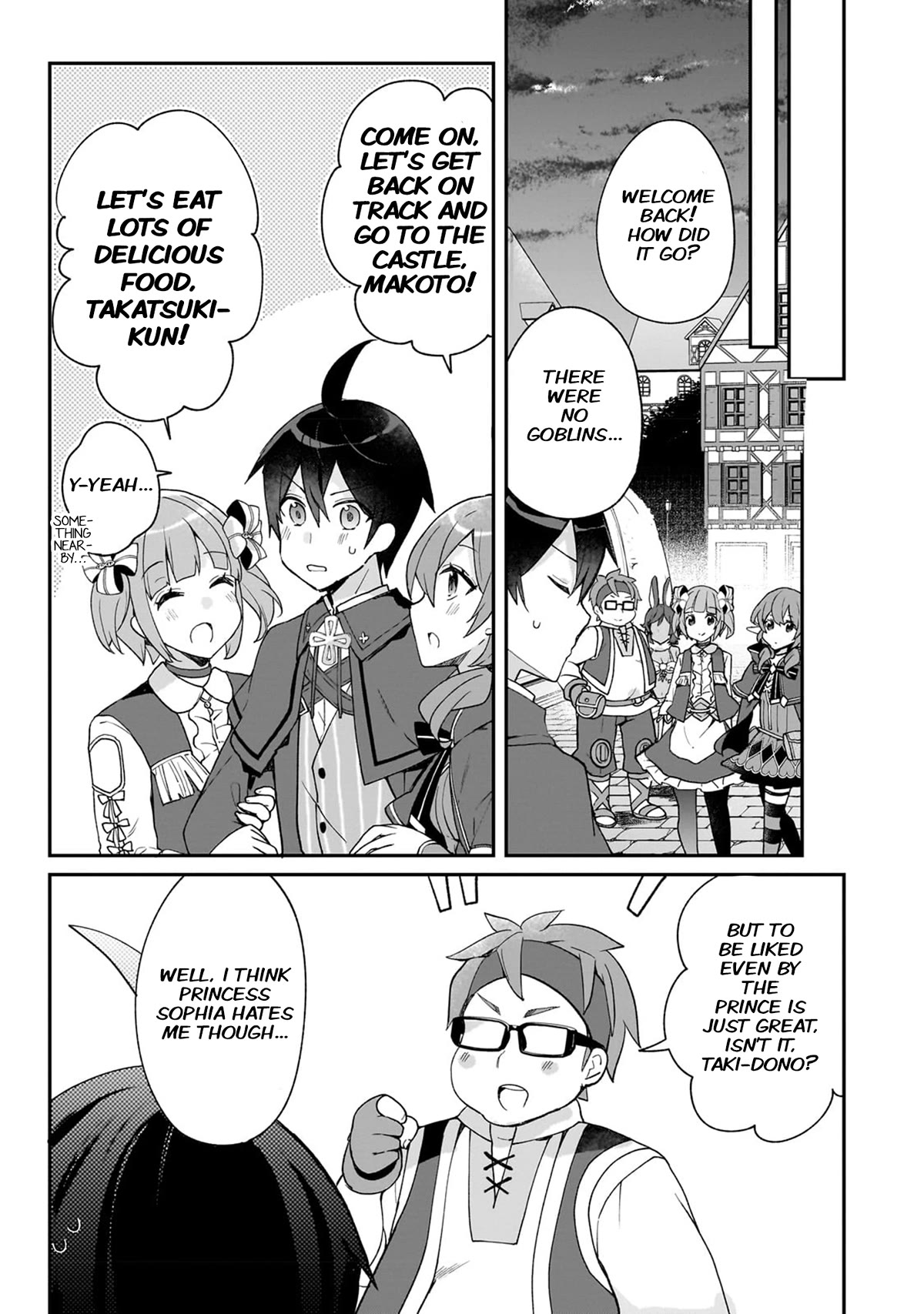 Shinja Zero no Megami-sama to Hajimeru Isekai Kouryaku Chapter 30 page 21 - Chapter 30: Lucy and Aya Talk to Each Other