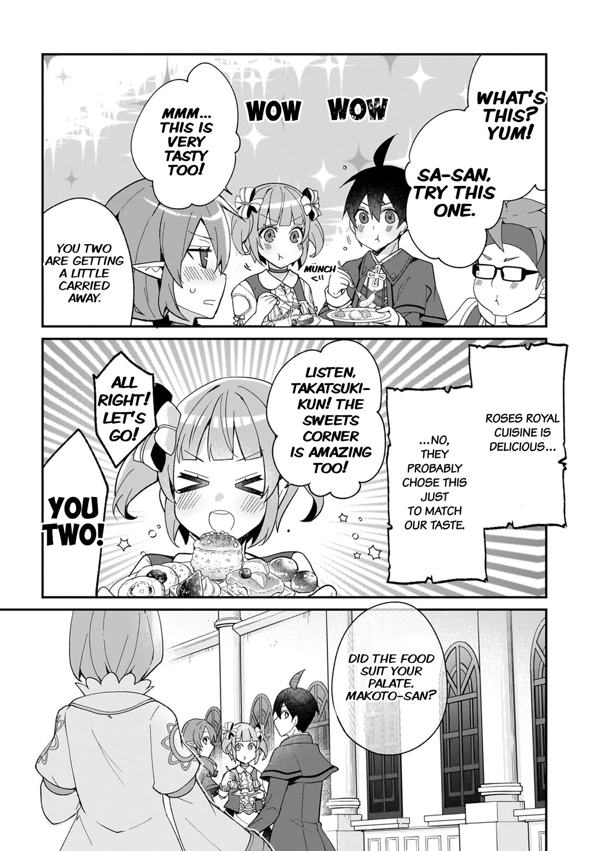 Shinja Zero no Megami-sama to Hajimeru Isekai Kouryaku Chapter 30 page 23 - Chapter 30: Lucy and Aya Talk to Each Other