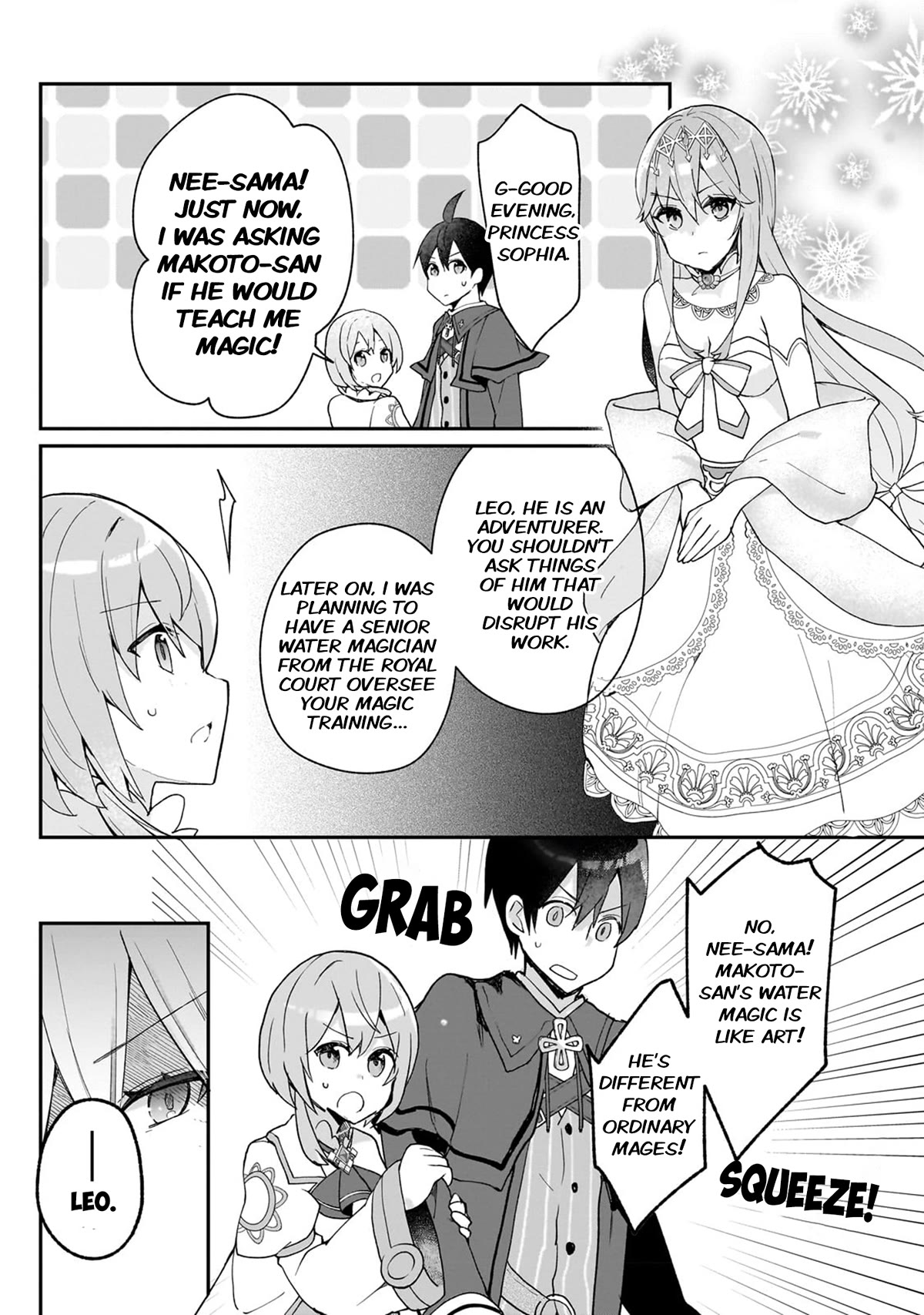 Shinja Zero no Megami-sama to Hajimeru Isekai Kouryaku Chapter 30 page 31 - Chapter 30: Lucy and Aya Talk to Each Other