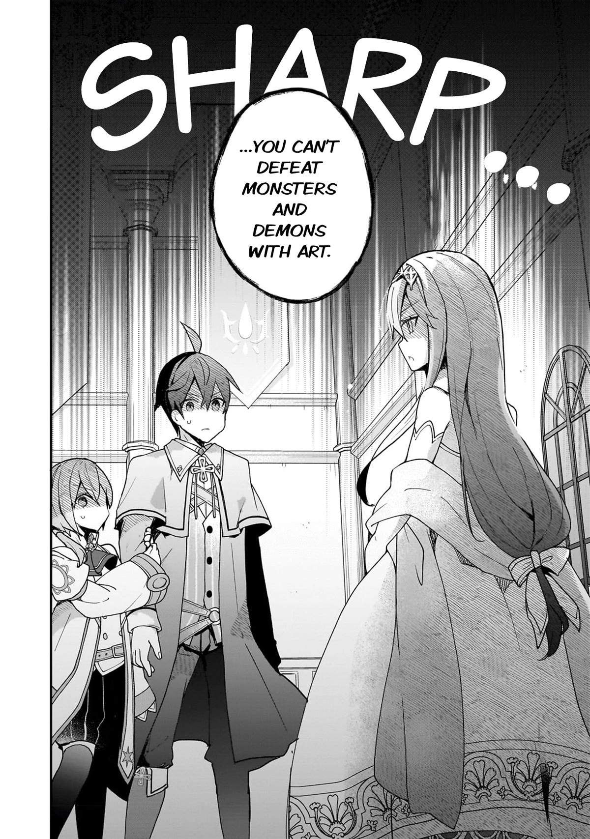 Shinja Zero no Megami-sama to Hajimeru Isekai Kouryaku Chapter 30 page 32 - Chapter 30: Lucy and Aya Talk to Each Other