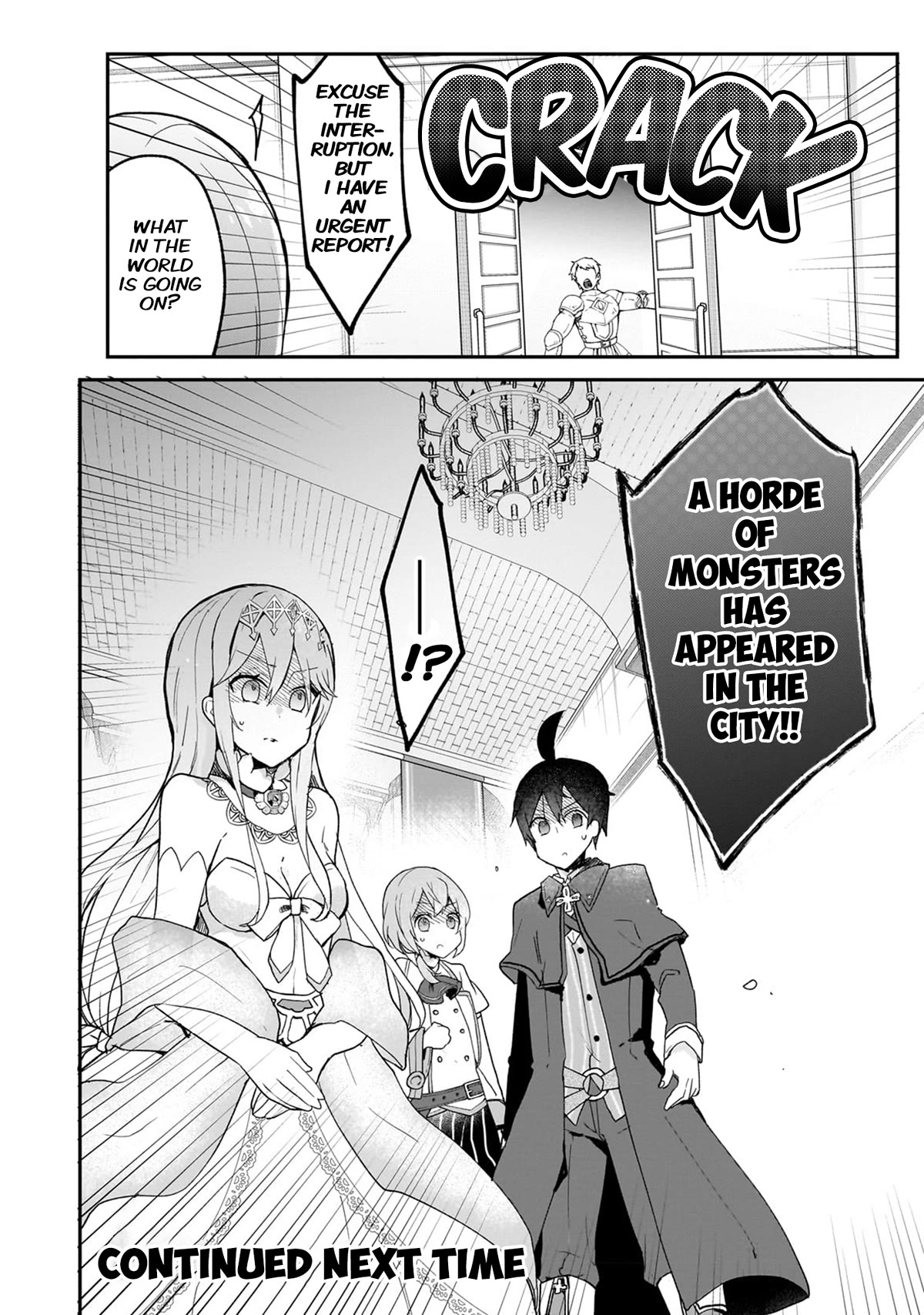 Shinja Zero no Megami-sama to Hajimeru Isekai Kouryaku Chapter 30 page 34 - Chapter 30: Lucy and Aya Talk to Each Other