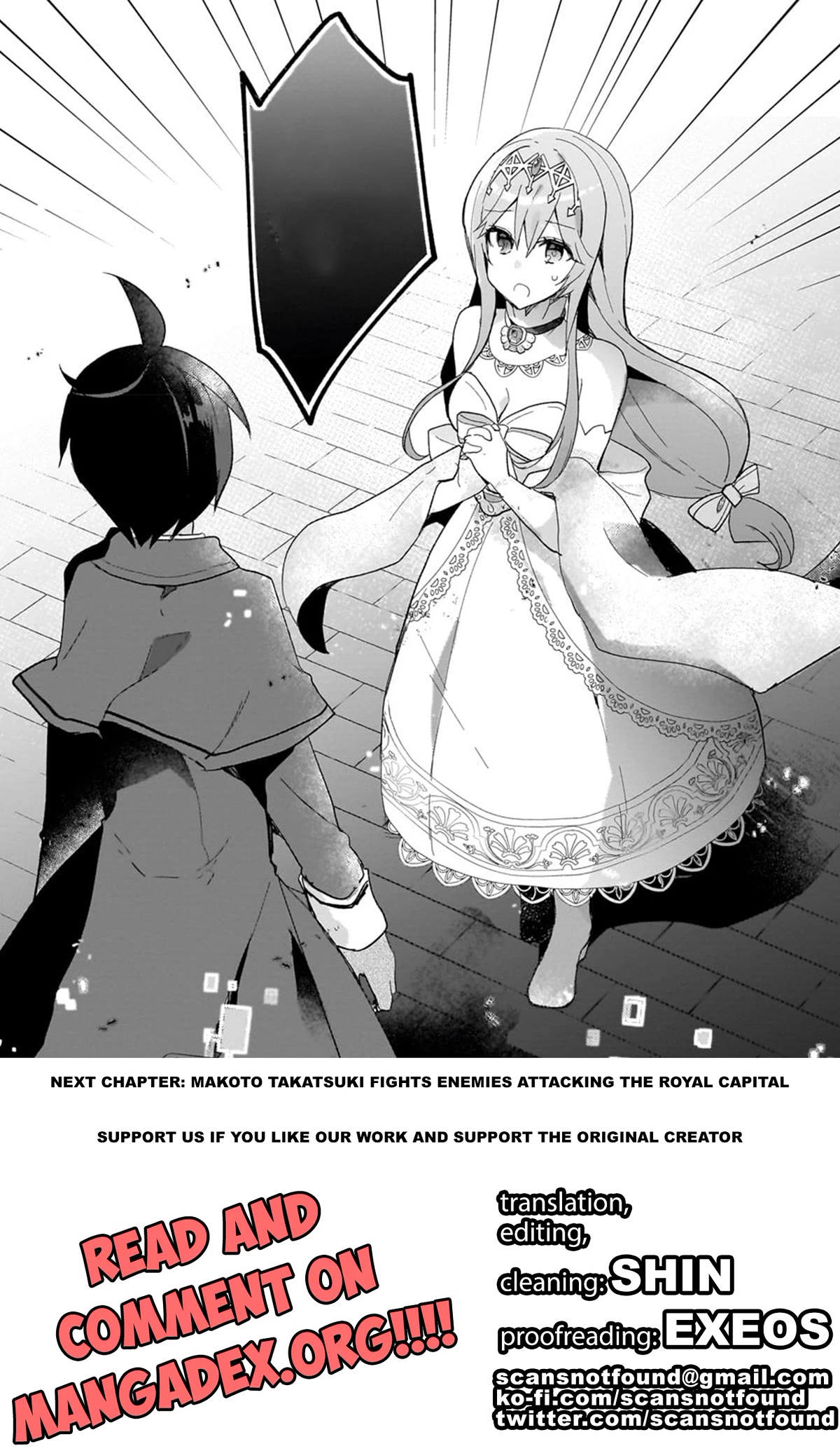 Shinja Zero no Megami-sama to Hajimeru Isekai Kouryaku Chapter 30 page 36 - Chapter 30: Lucy and Aya Talk to Each Other
