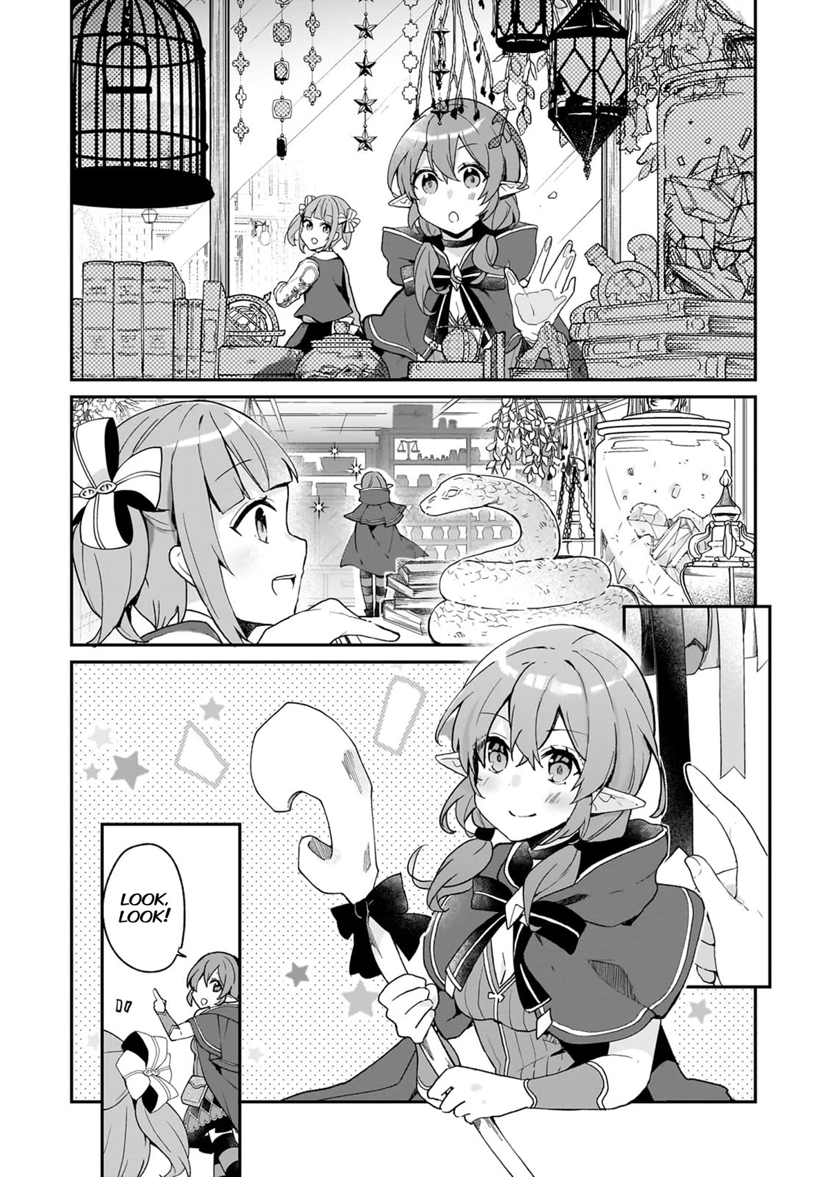Shinja Zero no Megami-sama to Hajimeru Isekai Kouryaku Chapter 30 page 6 - Chapter 30: Lucy and Aya Talk to Each Other