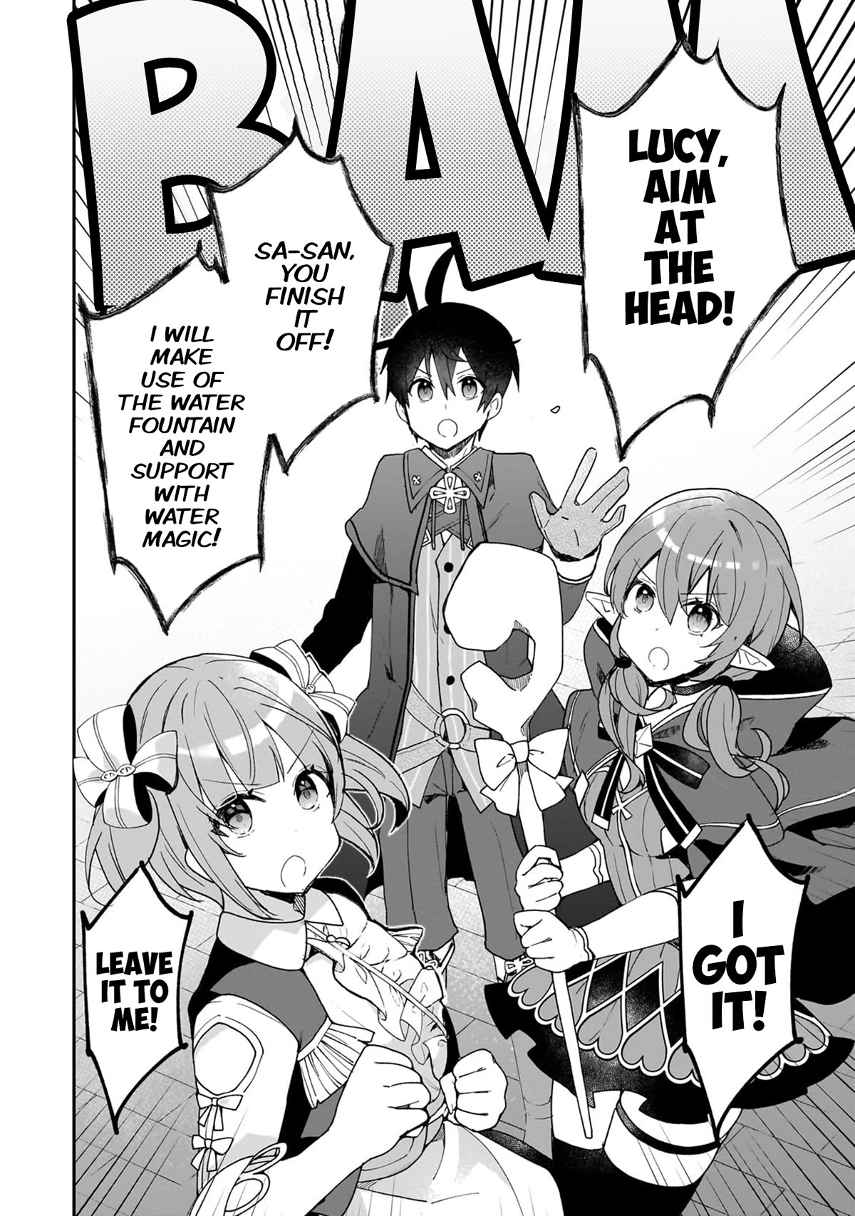 Shinja Zero no Megami-sama to Hajimeru Isekai Kouryaku Chapter 31 page 12 - Chapter 31: Makoto Takatsuki Fights Enemies attacking the Royal Capital