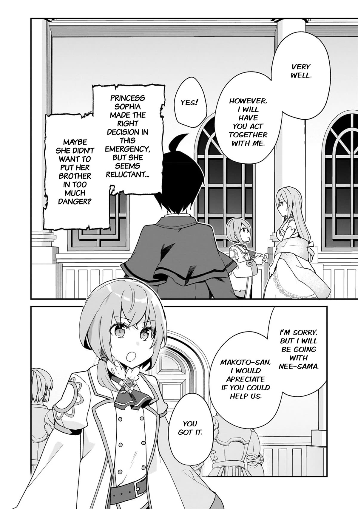 Shinja Zero no Megami-sama to Hajimeru Isekai Kouryaku Chapter 31 page 4 - Chapter 31: Makoto Takatsuki Fights Enemies attacking the Royal Capital