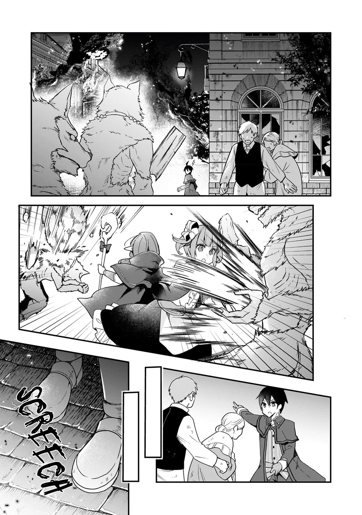 Shinja Zero no Megami-sama to Hajimeru Isekai Kouryaku Chapter 31 page 7 - Chapter 31: Makoto Takatsuki Fights Enemies attacking the Royal Capital