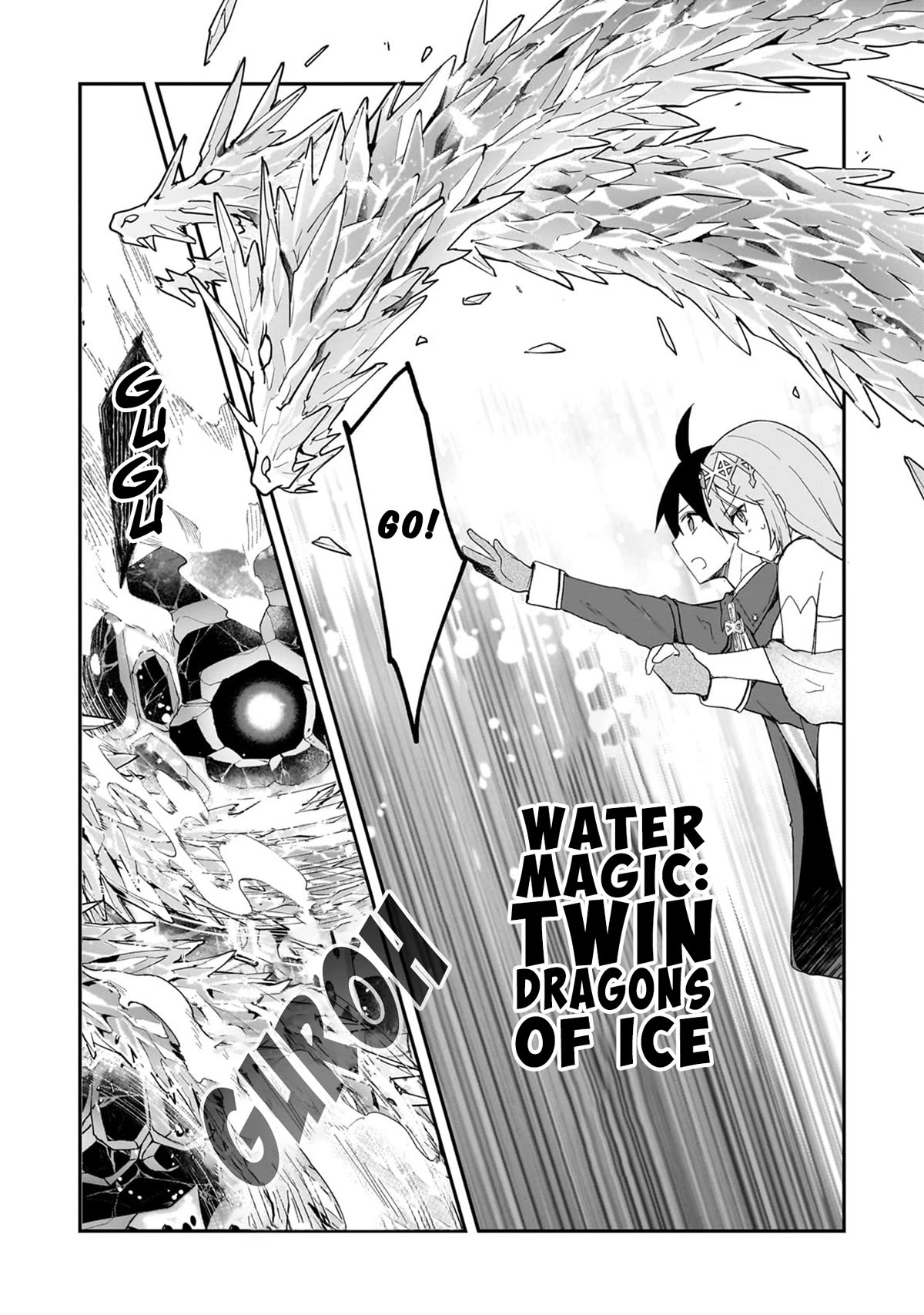 Shinja Zero no Megami-sama to Hajimeru Isekai Kouryaku Chapter 32 page 10 - Chapter 32: Makoto Takatsuki Fights Alongside The Princess and Friends