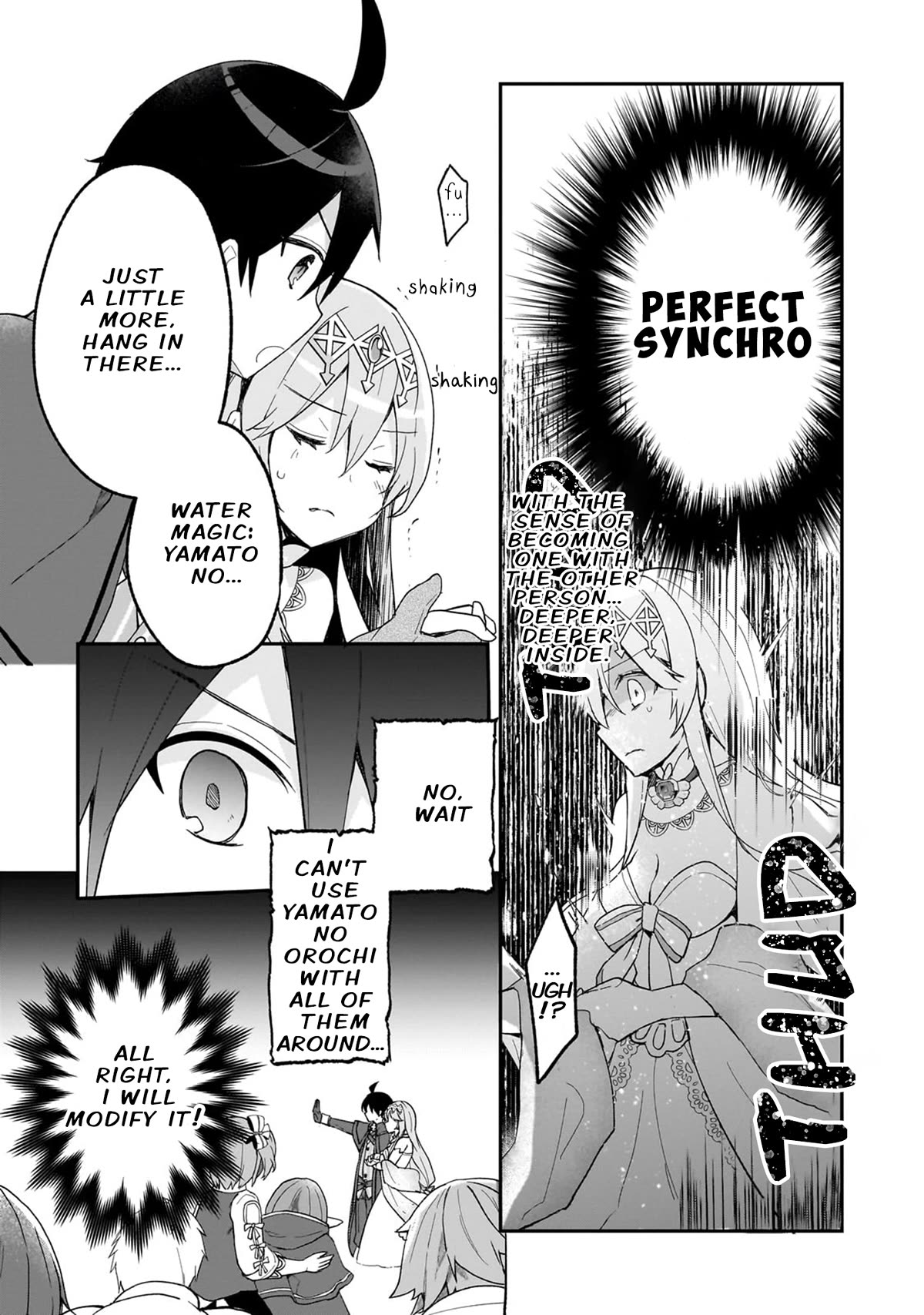 Shinja Zero no Megami-sama to Hajimeru Isekai Kouryaku Chapter 32 page 13 - Chapter 32: Makoto Takatsuki Fights Alongside The Princess and Friends