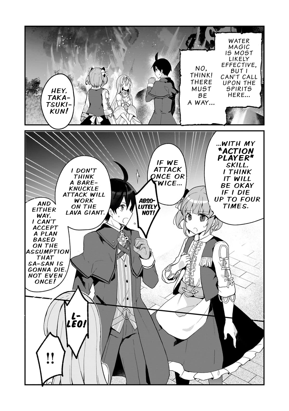 Shinja Zero no Megami-sama to Hajimeru Isekai Kouryaku Chapter 32 page 2 - Chapter 32: Makoto Takatsuki Fights Alongside The Princess and Friends
