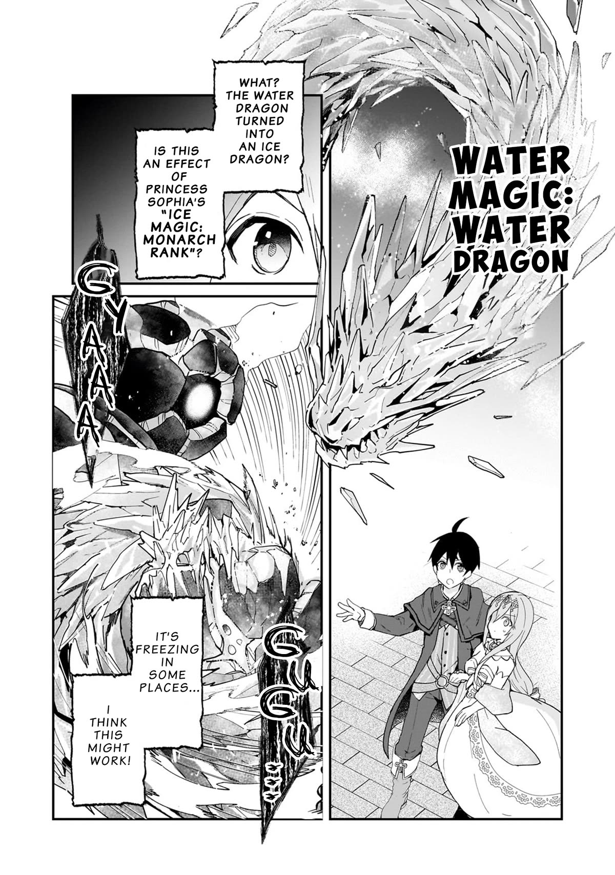 Shinja Zero no Megami-sama to Hajimeru Isekai Kouryaku Chapter 32 page 7 - Chapter 32: Makoto Takatsuki Fights Alongside The Princess and Friends