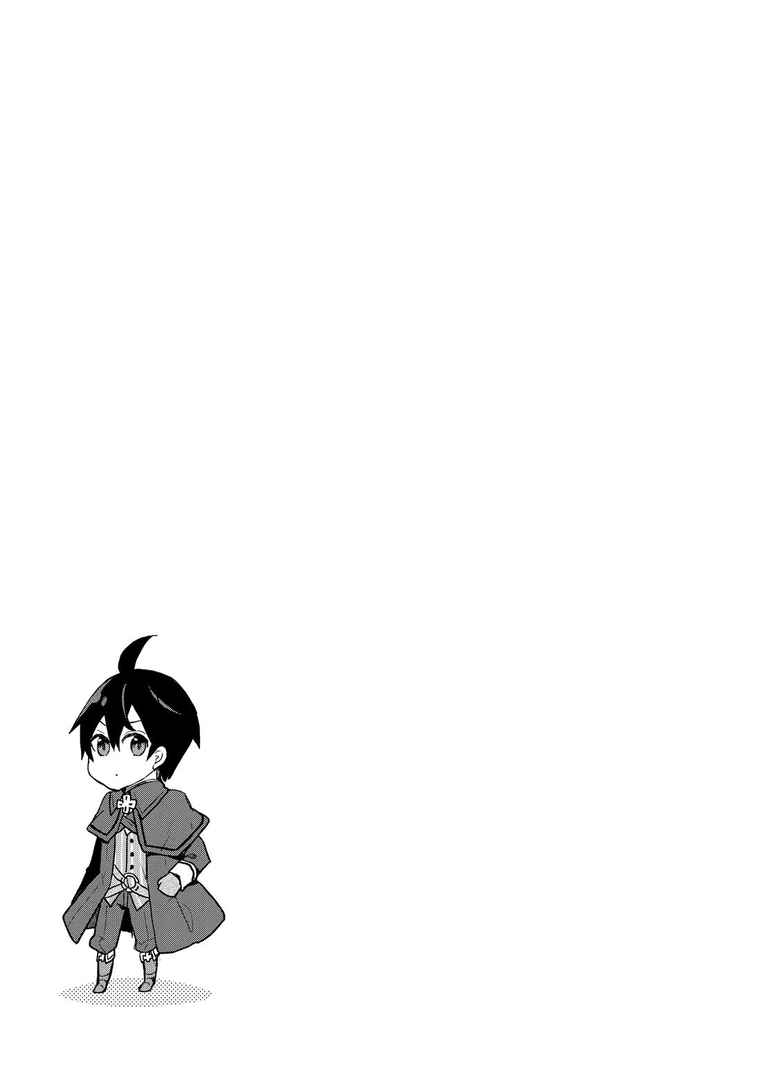 Shinja Zero no Megami-sama to Hajimeru Isekai Kouryaku Chapter 33.5 page 9 - Chapter 33.5