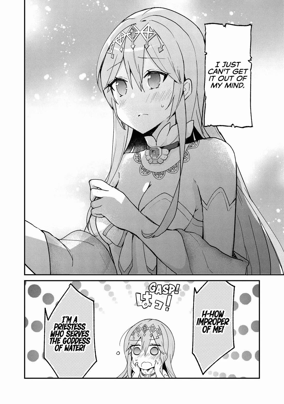 Shinja Zero no Megami-sama to Hajimeru Isekai Kouryaku Chapter 33 page 4 - Chapter 33