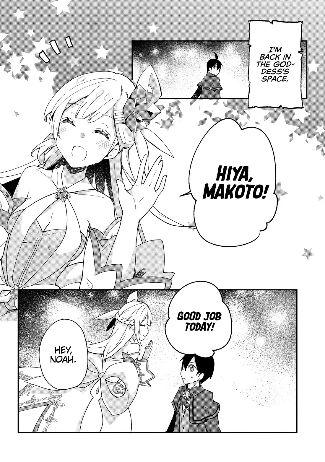 Shinja Zero no Megami-sama to Hajimeru Isekai Kouryaku Chapter 33 page 9 - Chapter 33
