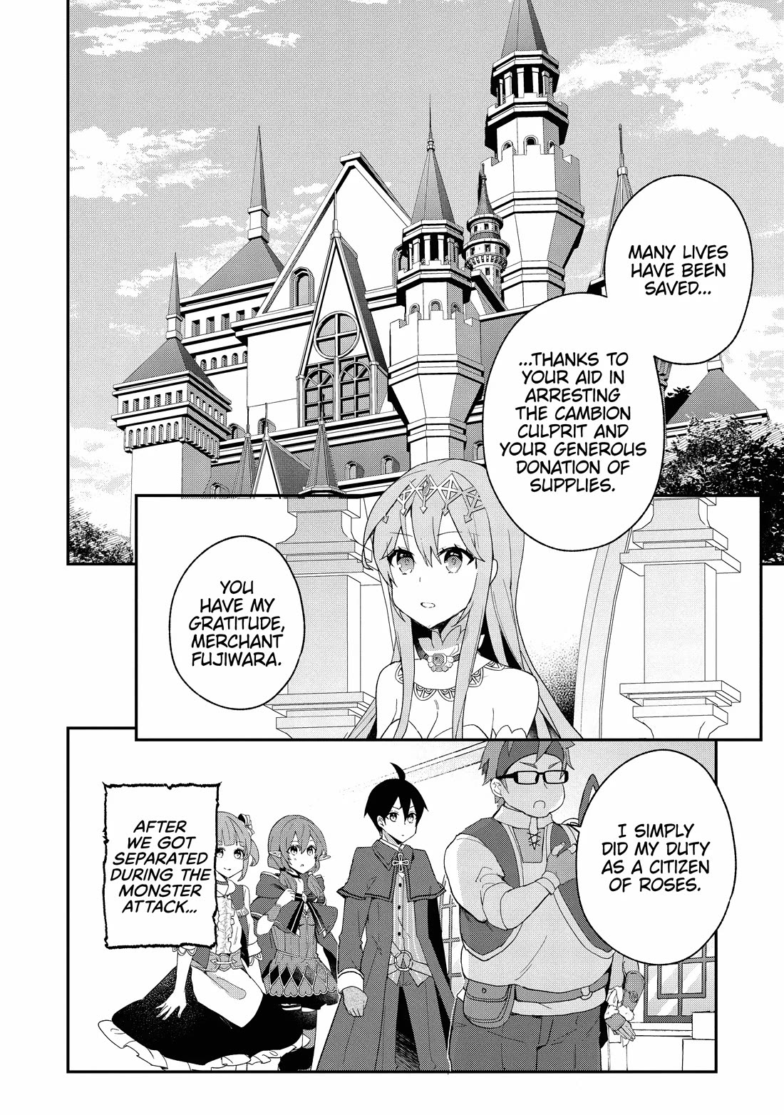Shinja Zero no Megami-sama to Hajimeru Isekai Kouryaku Chapter 34 page 2 - Chapter 34