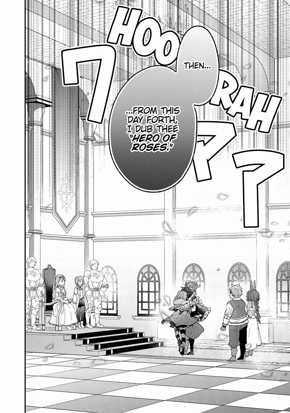 Shinja Zero no Megami-sama to Hajimeru Isekai Kouryaku Chapter 34 page 22 - Chapter 34