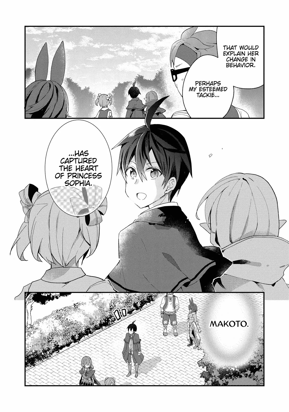 Shinja Zero no Megami-sama to Hajimeru Isekai Kouryaku Chapter 35 page 24 - Chapter 35