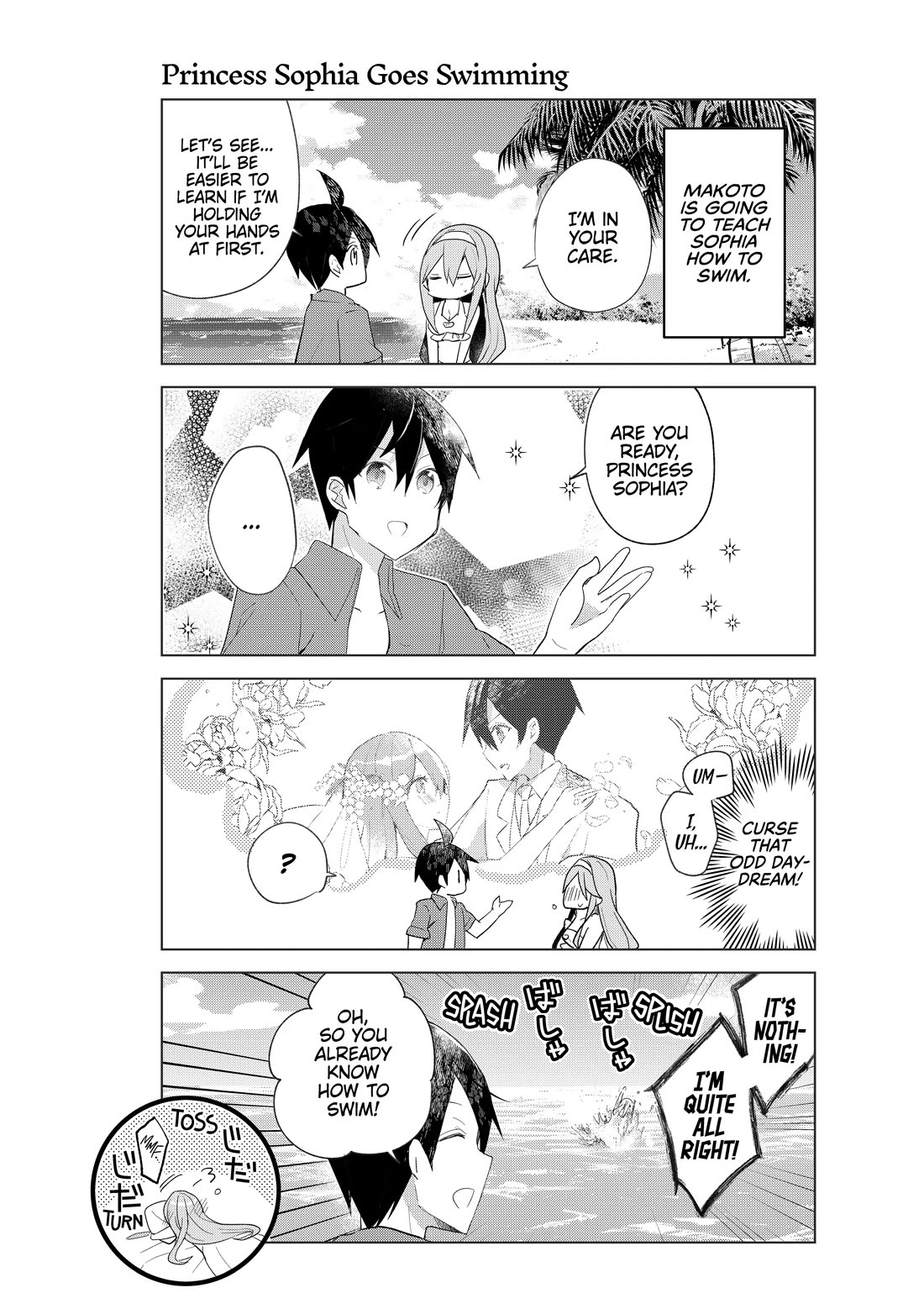 Shinja Zero no Megami-sama to Hajimeru Isekai Kouryaku Chapter 36.5 page 2 - Chapter 36.5