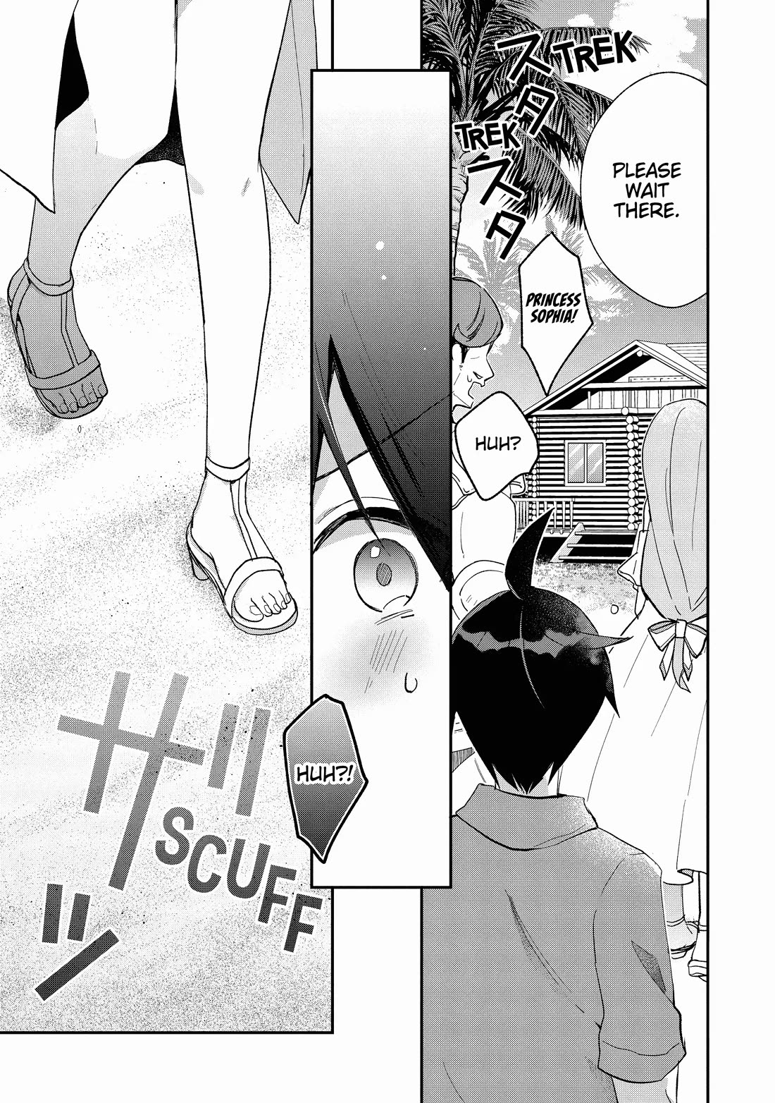 Shinja Zero no Megami-sama to Hajimeru Isekai Kouryaku Chapter 36 page 13 - Chapter 36