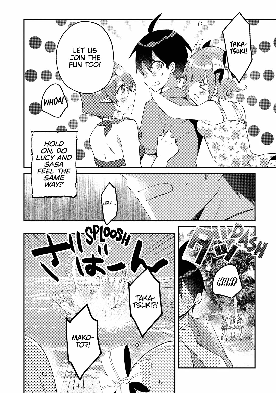 Shinja Zero no Megami-sama to Hajimeru Isekai Kouryaku Chapter 36 page 18 - Chapter 36