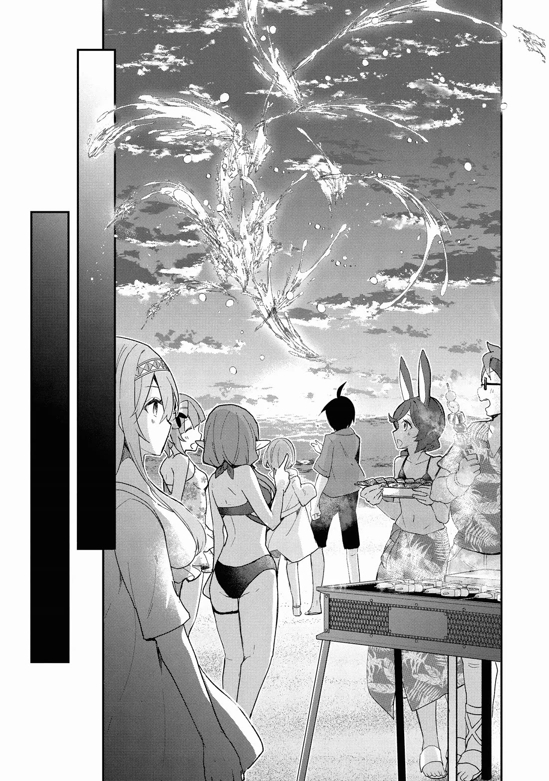 Shinja Zero no Megami-sama to Hajimeru Isekai Kouryaku Chapter 36 page 21 - Chapter 36