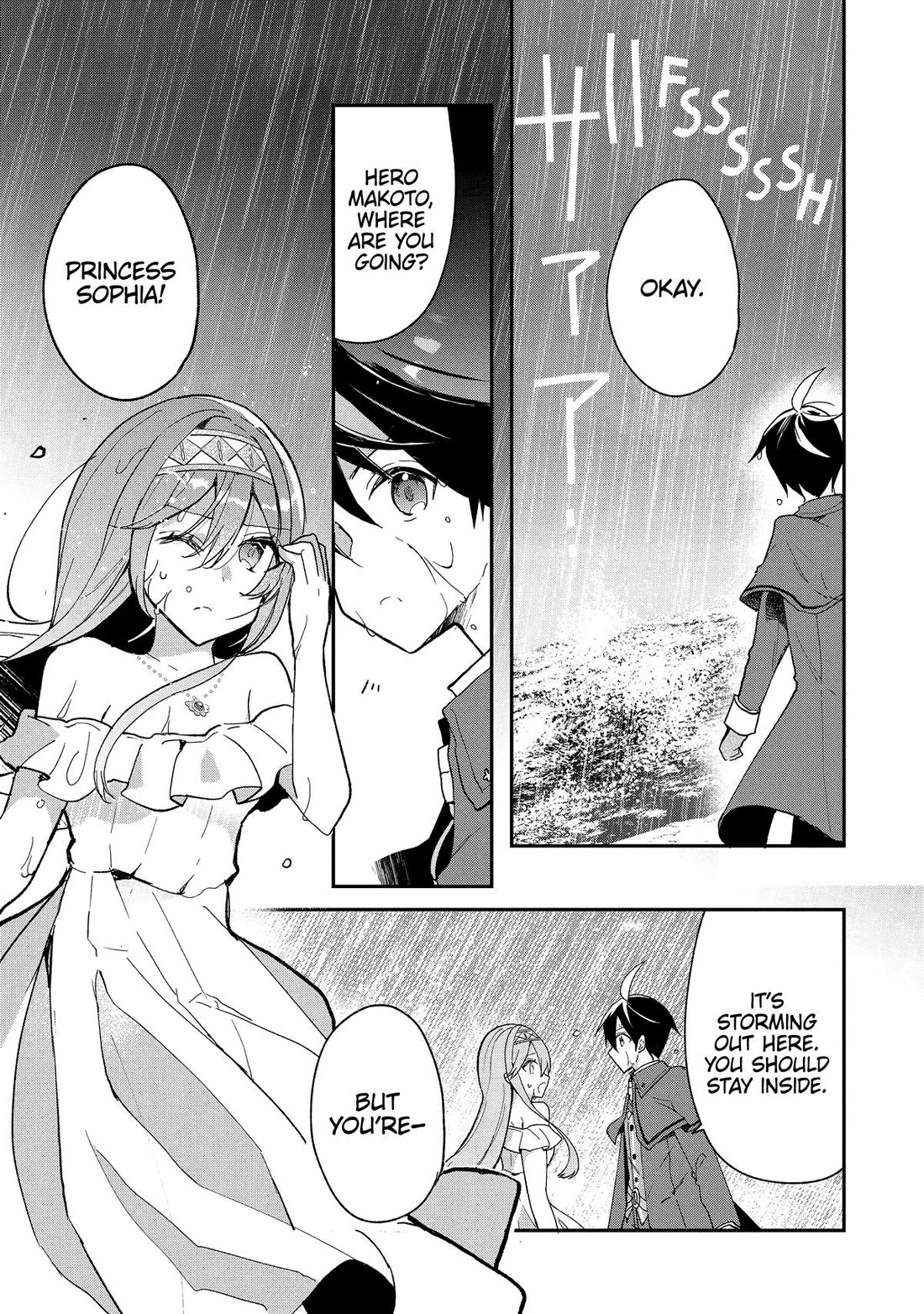 Shinja Zero no Megami-sama to Hajimeru Isekai Kouryaku Chapter 37 page 13 - Chapter 37
