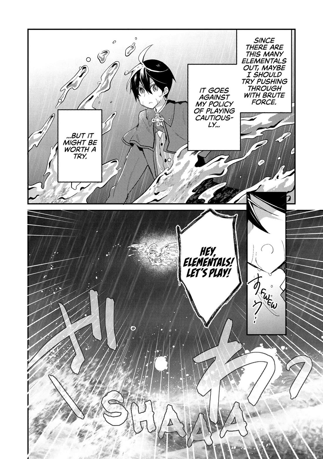 Shinja Zero no Megami-sama to Hajimeru Isekai Kouryaku Chapter 37 page 21 - Chapter 37
