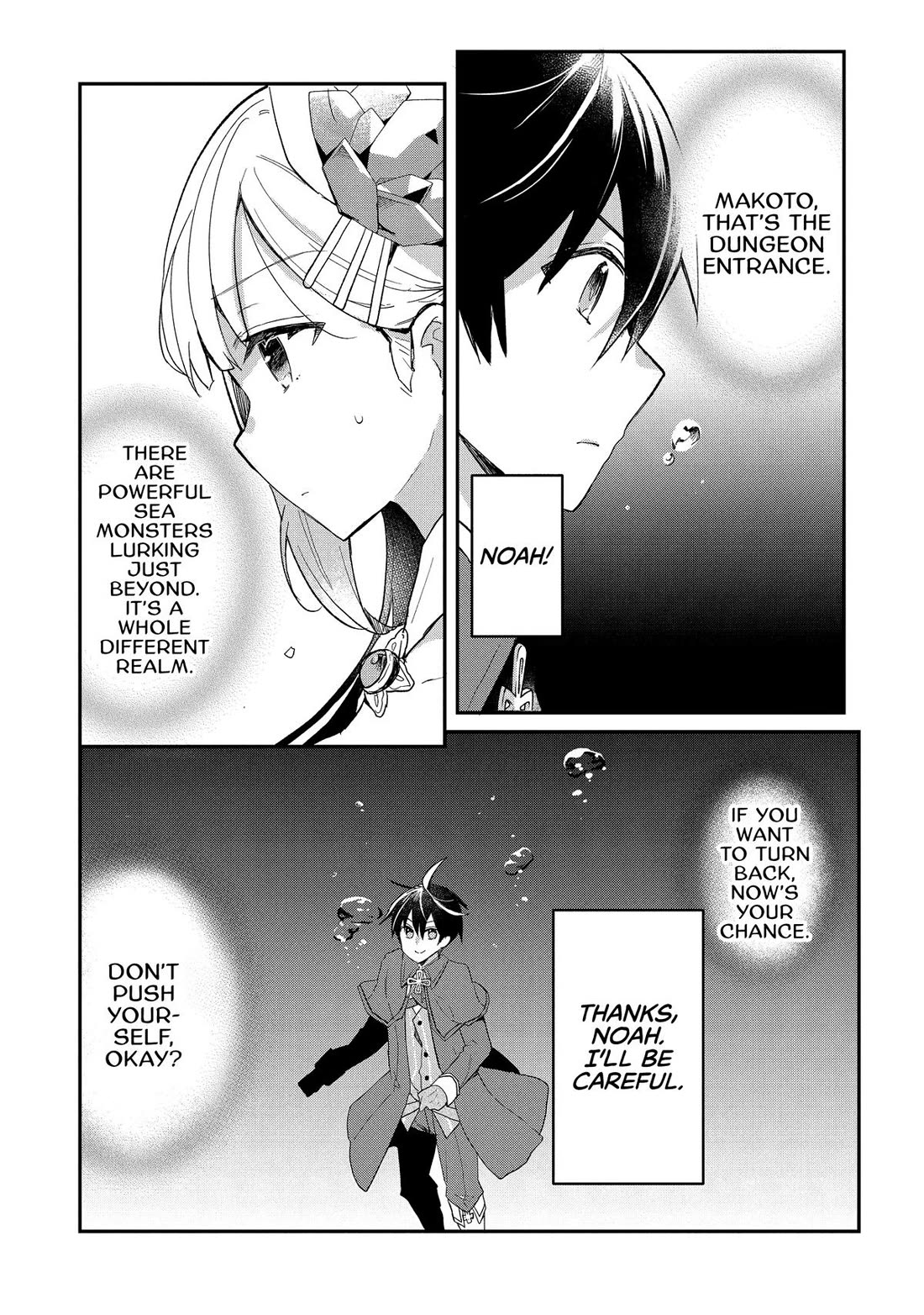 Shinja Zero no Megami-sama to Hajimeru Isekai Kouryaku Chapter 37 page 6 - Chapter 37