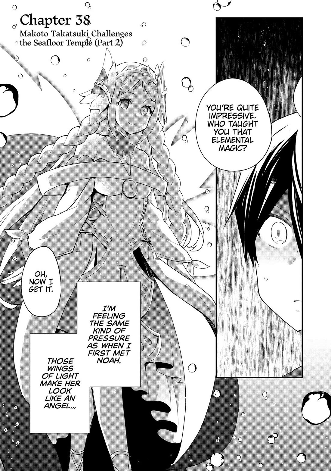 Shinja Zero no Megami-sama to Hajimeru Isekai Kouryaku Chapter 38 page 1 - Chapter 38