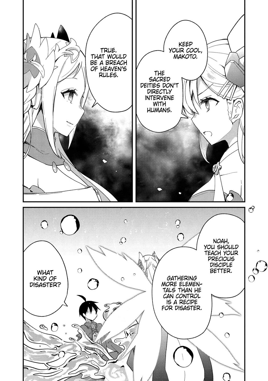 Shinja Zero no Megami-sama to Hajimeru Isekai Kouryaku Chapter 38 page 5 - Chapter 38