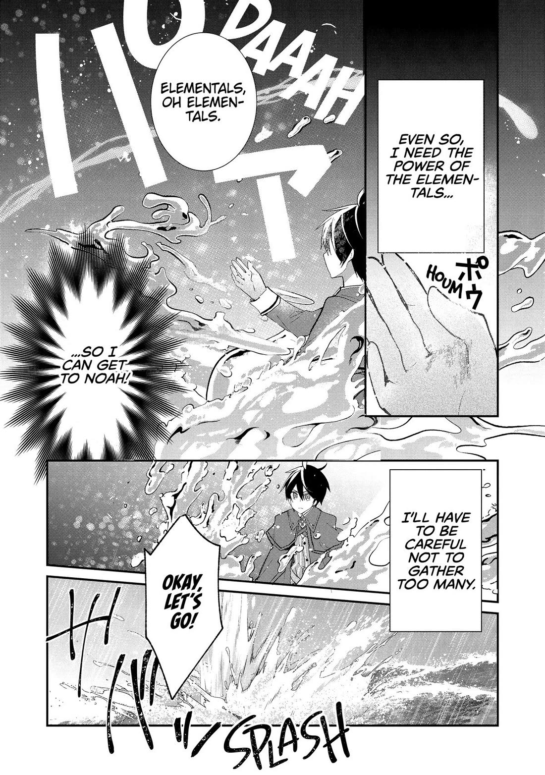 Shinja Zero no Megami-sama to Hajimeru Isekai Kouryaku Chapter 38 page 9 - Chapter 38