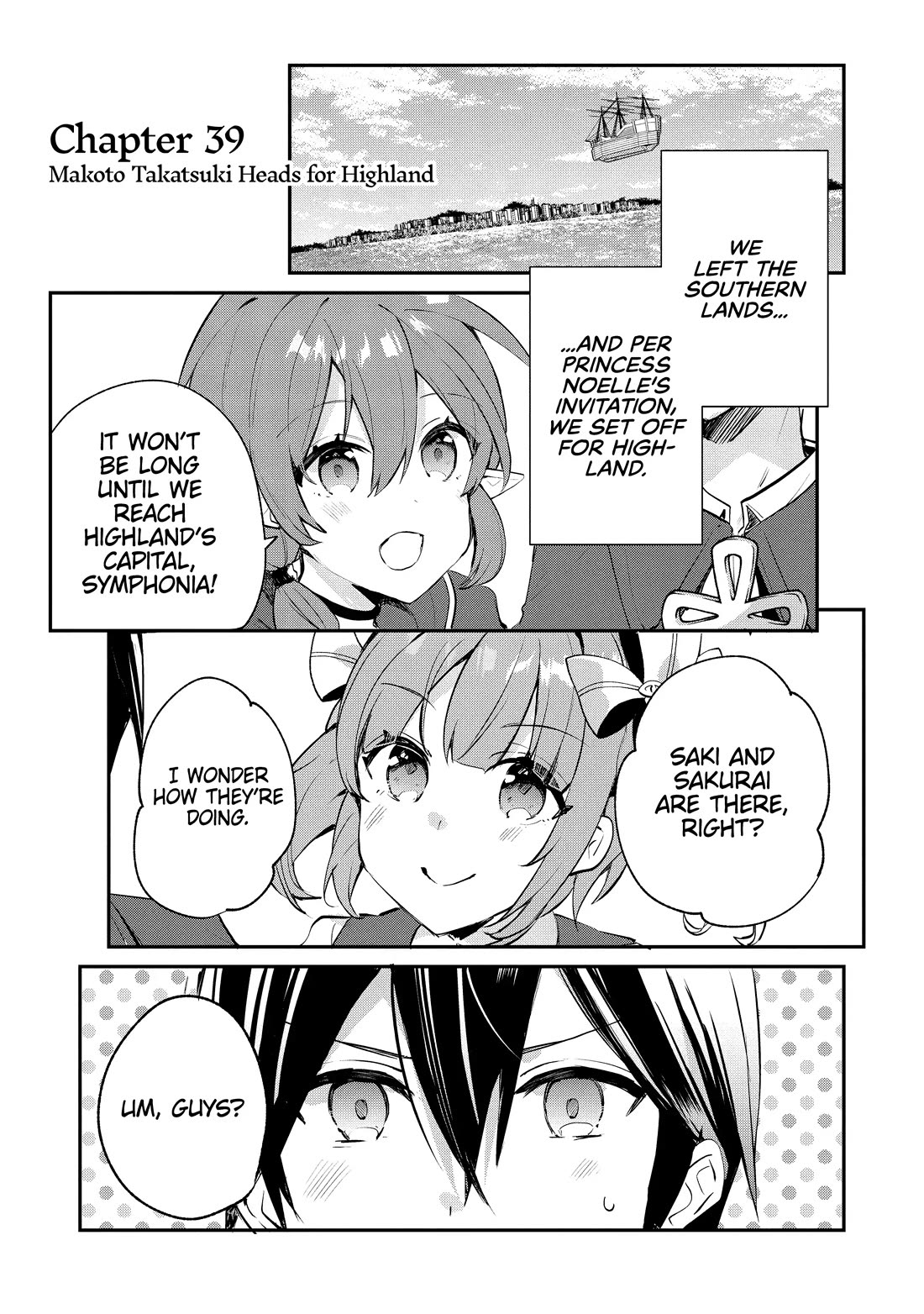 Shinja Zero no Megami-sama to Hajimeru Isekai Kouryaku Chapter 39 page 1 - Chapter 39
