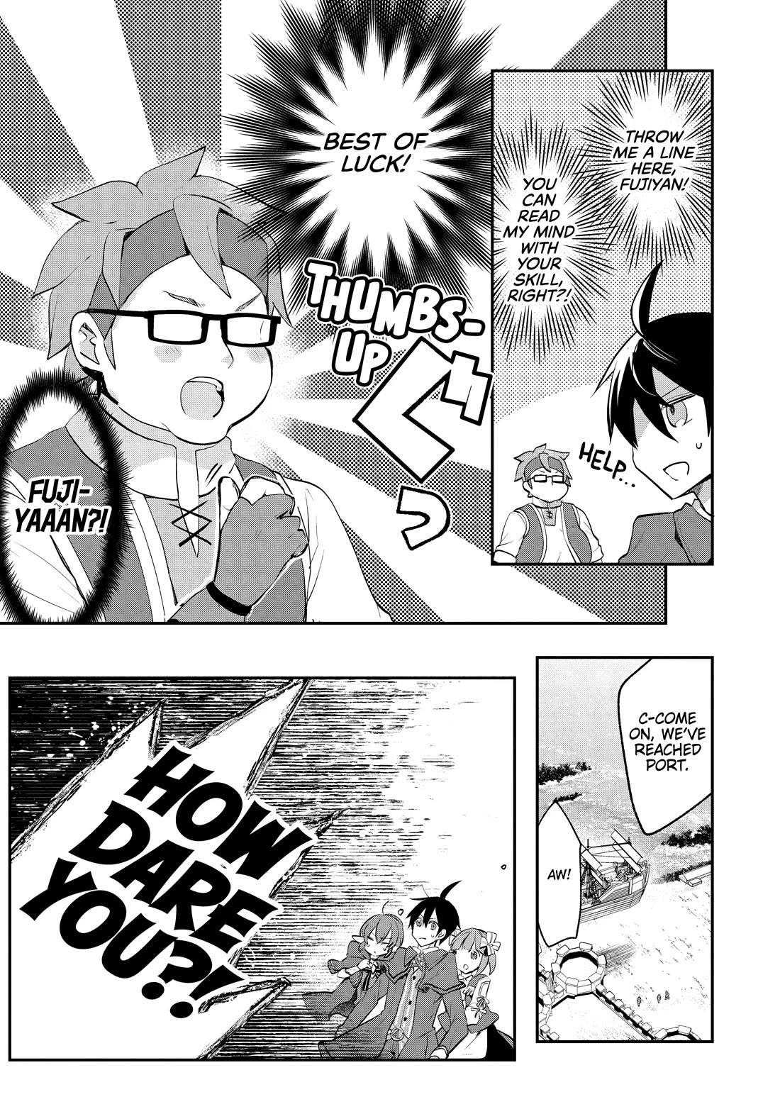 Shinja Zero no Megami-sama to Hajimeru Isekai Kouryaku Chapter 39 page 3 - Chapter 39