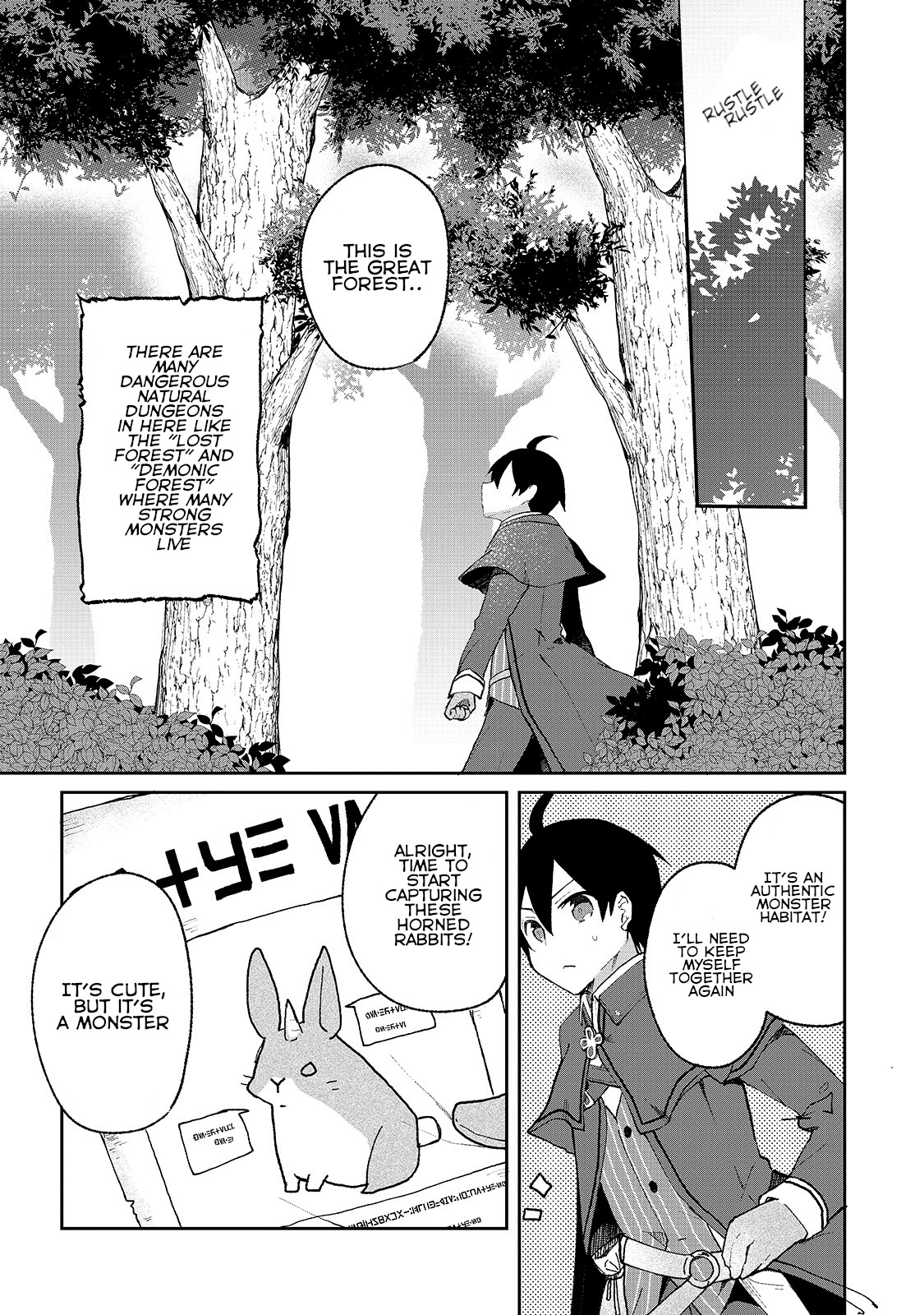 Shinja Zero no Megami-sama to Hajimeru Isekai Kouryaku Chapter 4 page 17 - Chapter 4: Makoto Takatsuki Reunites with Fujiyan, Part 2
