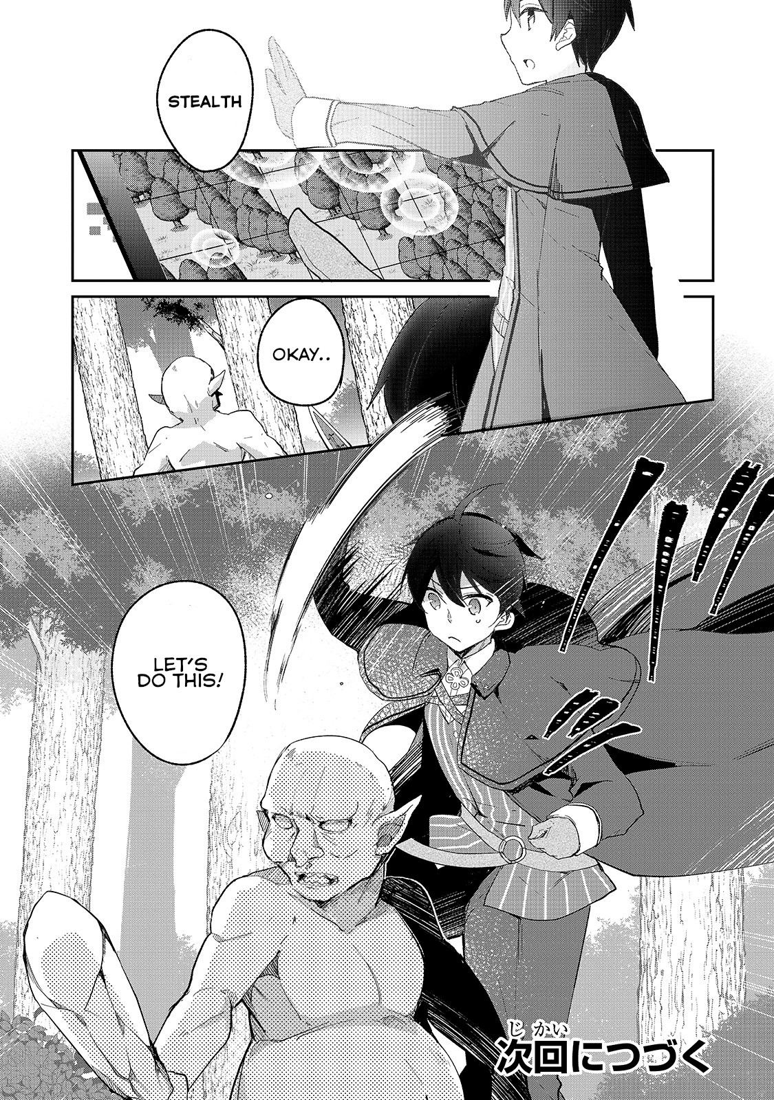 Shinja Zero no Megami-sama to Hajimeru Isekai Kouryaku Chapter 4 page 22 - Chapter 4: Makoto Takatsuki Reunites with Fujiyan, Part 2