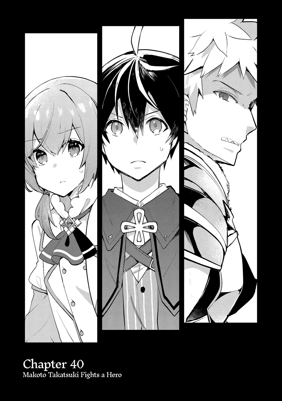 Shinja Zero no Megami-sama to Hajimeru Isekai Kouryaku Chapter 40 page 1 - Chapter 40