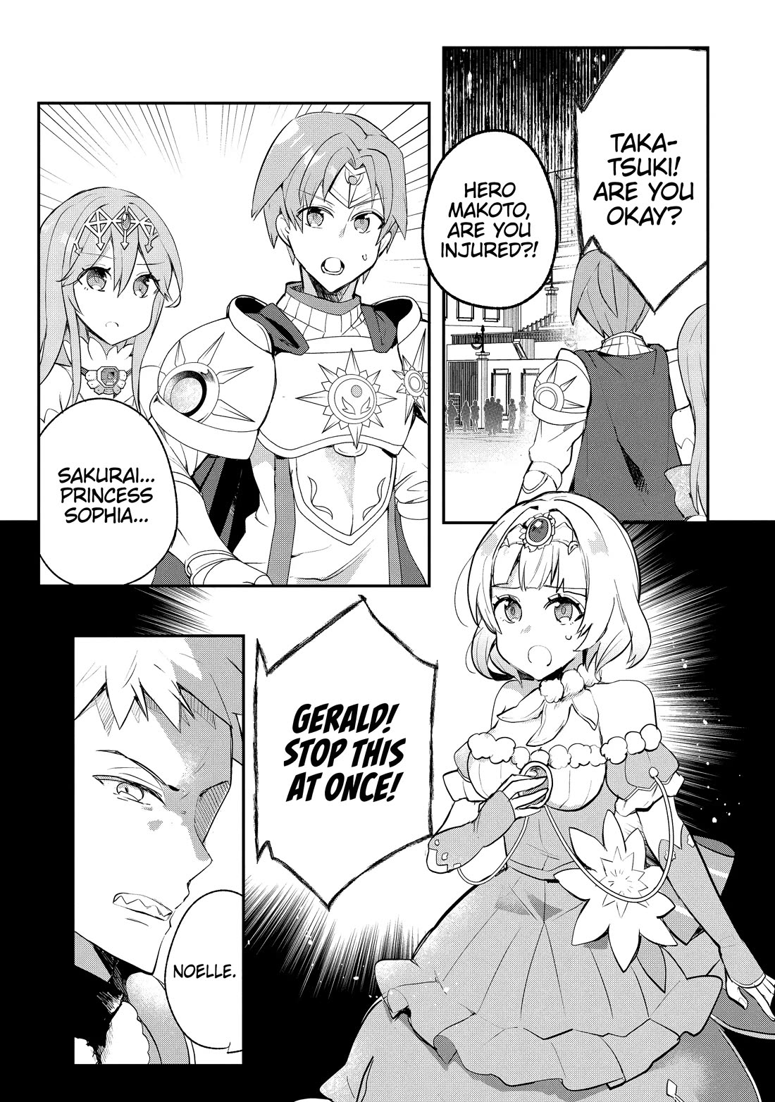 Shinja Zero no Megami-sama to Hajimeru Isekai Kouryaku Chapter 40 page 22 - Chapter 40