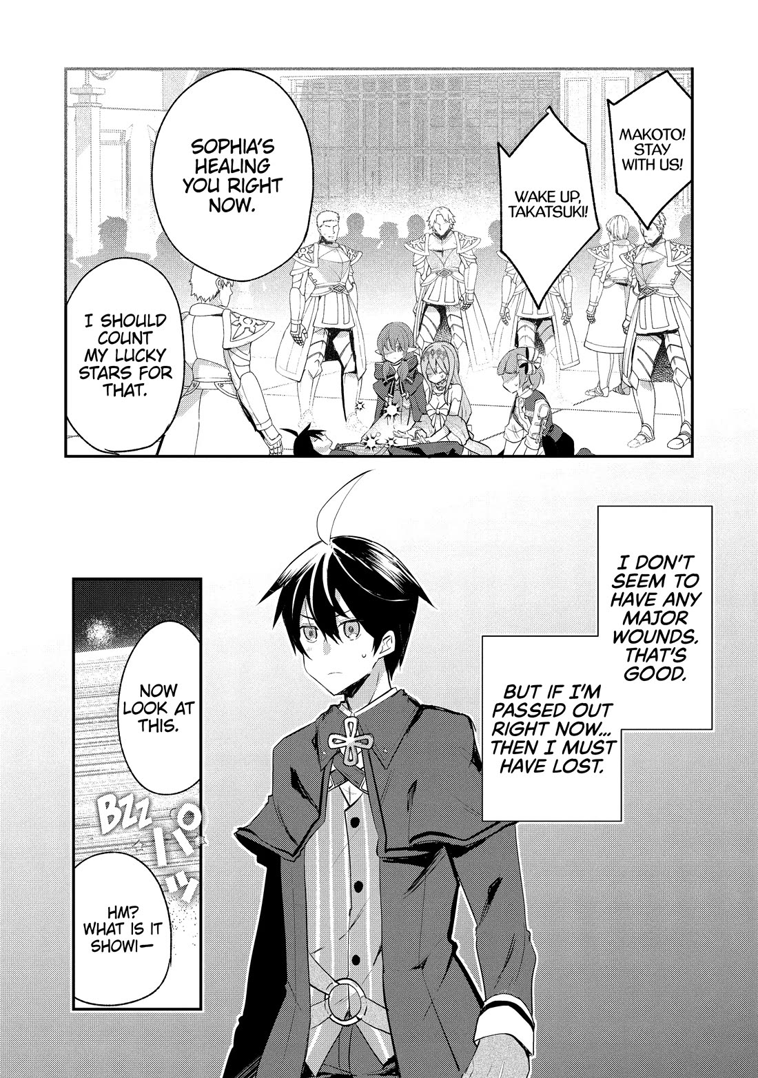 Shinja Zero no Megami-sama to Hajimeru Isekai Kouryaku Chapter 41 page 16 - Chapter 41